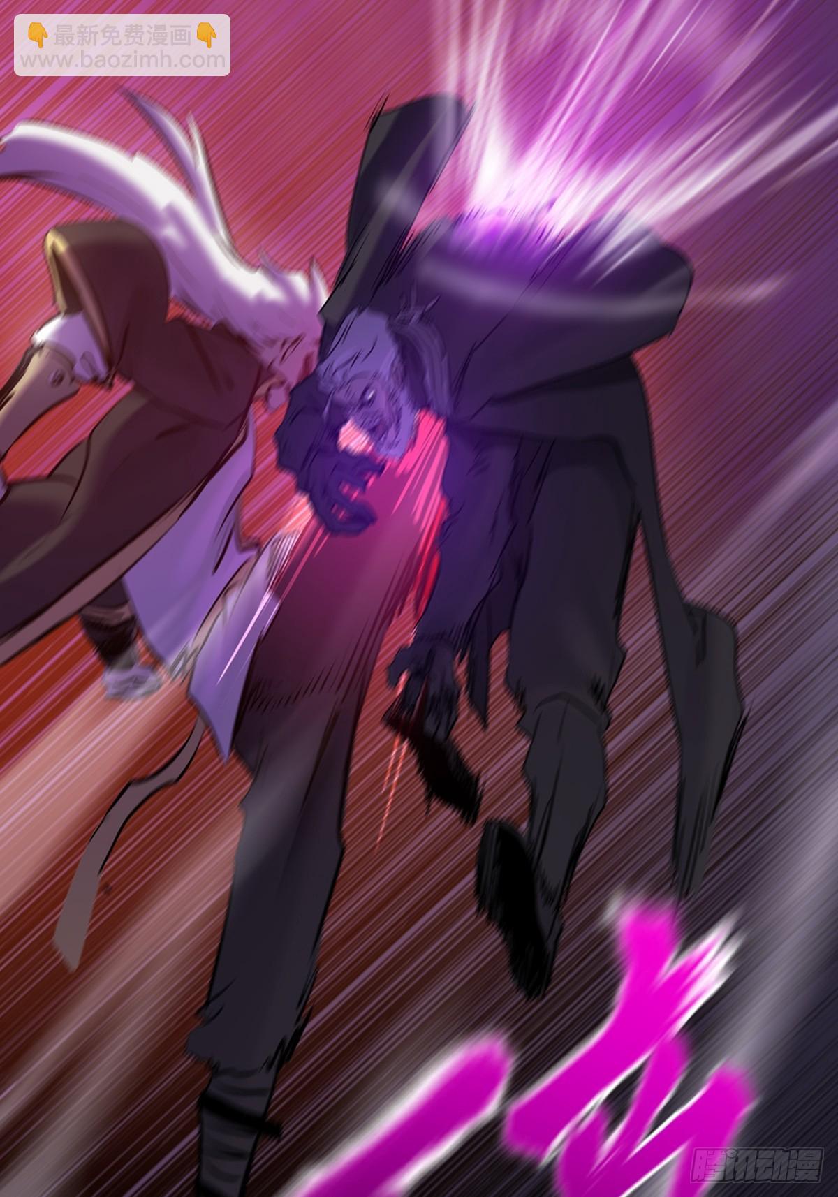 制胜46