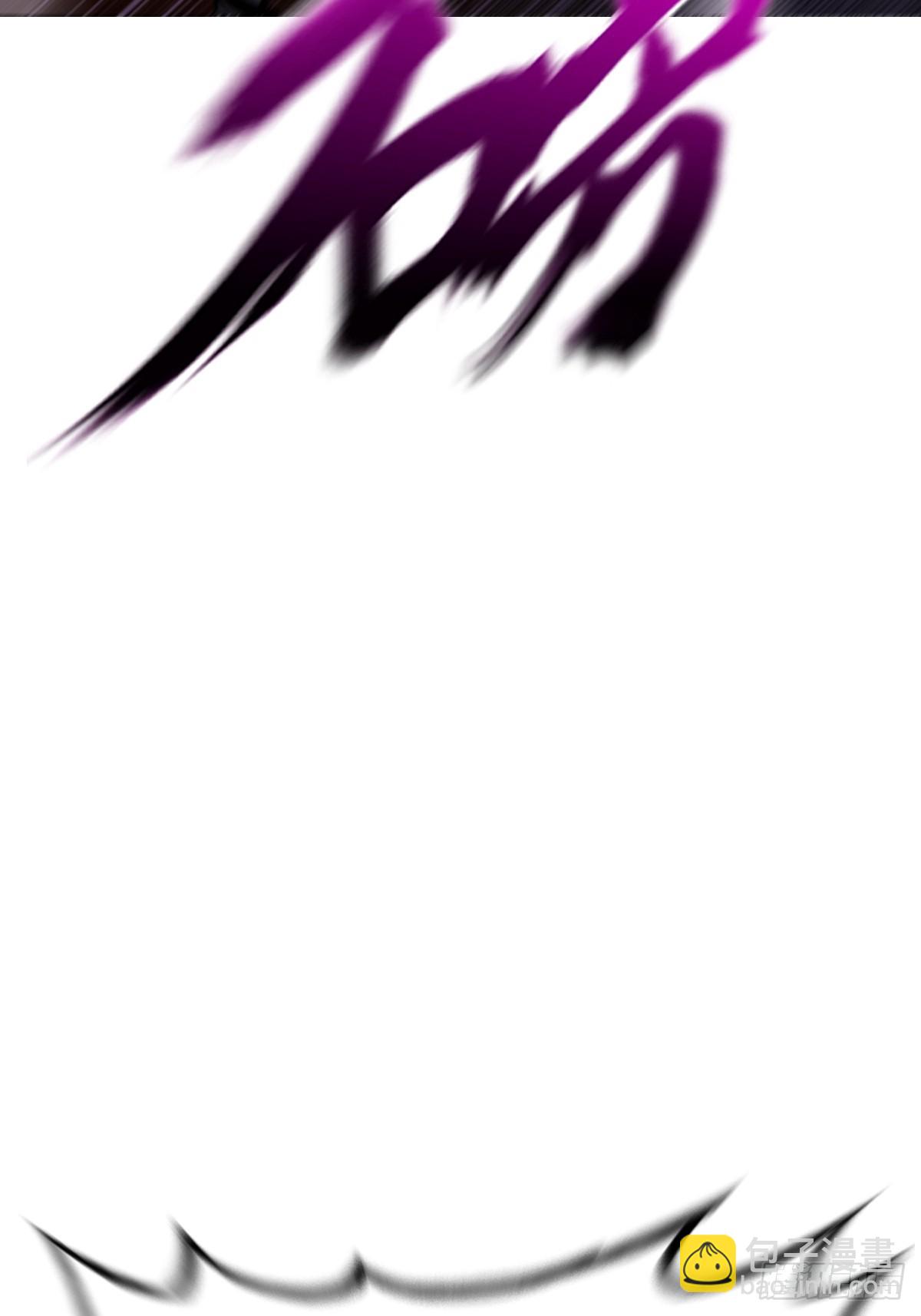 制胜47