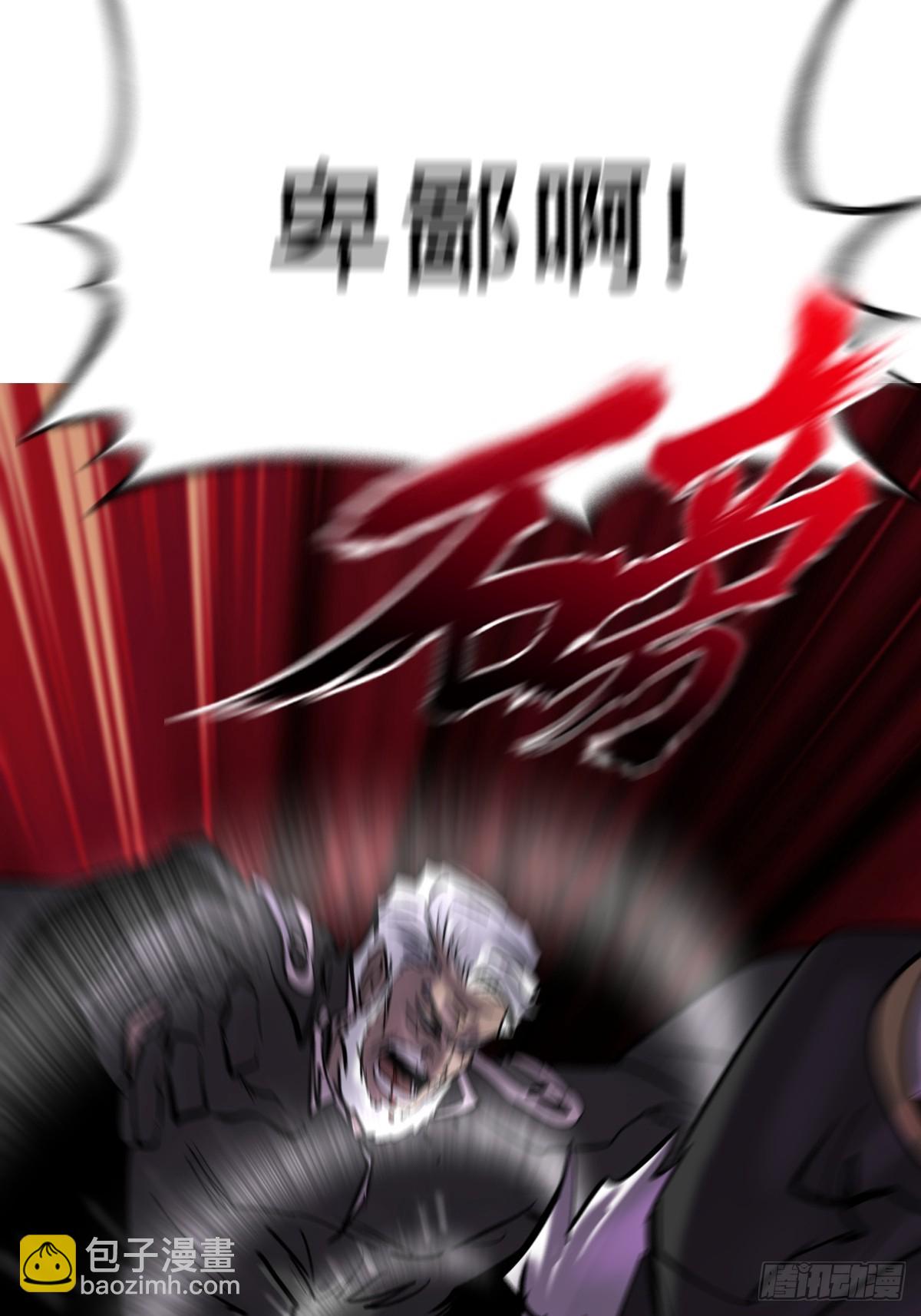 制胜5