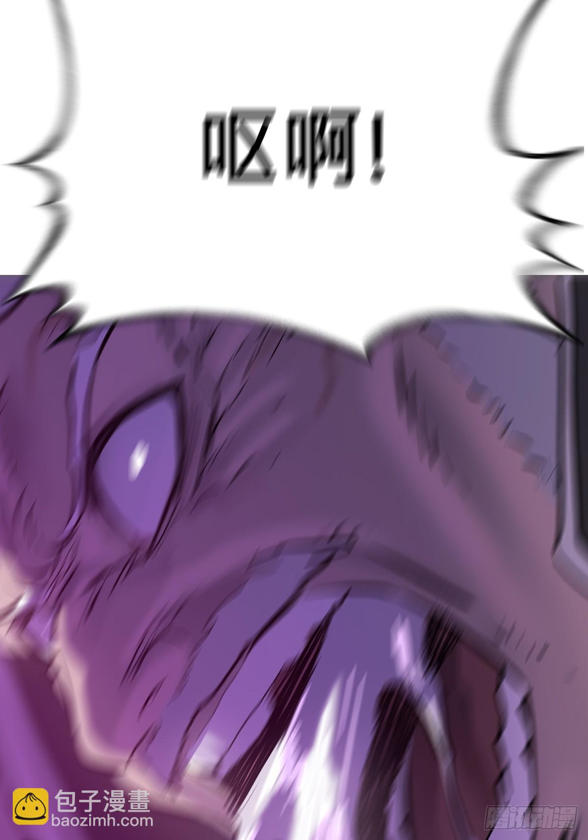 制胜52