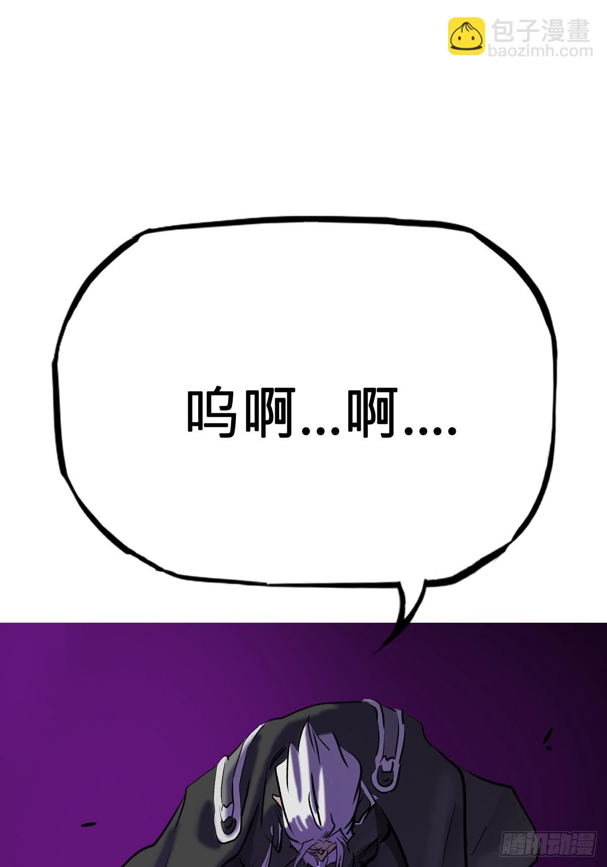 制胜54