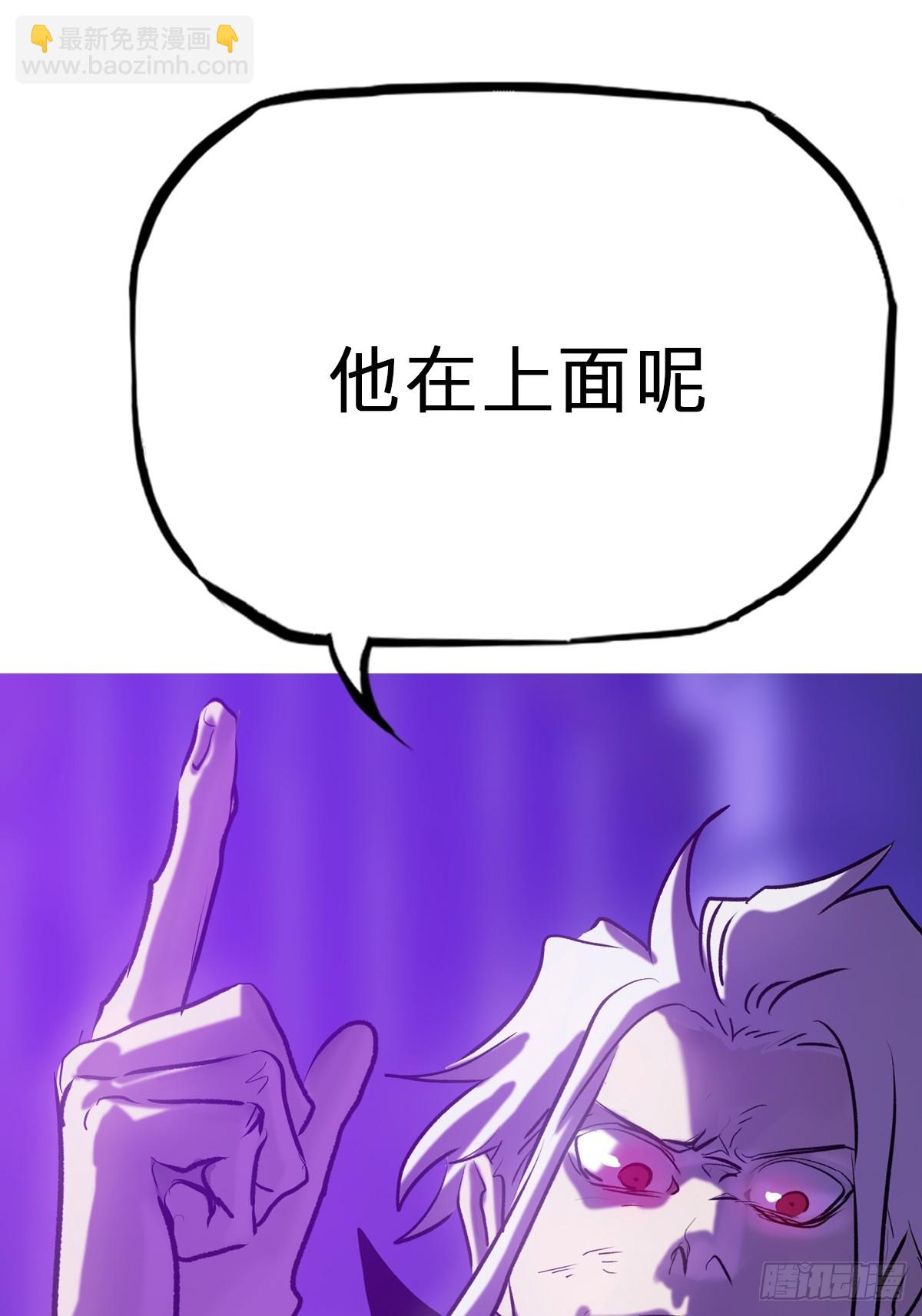 制胜62