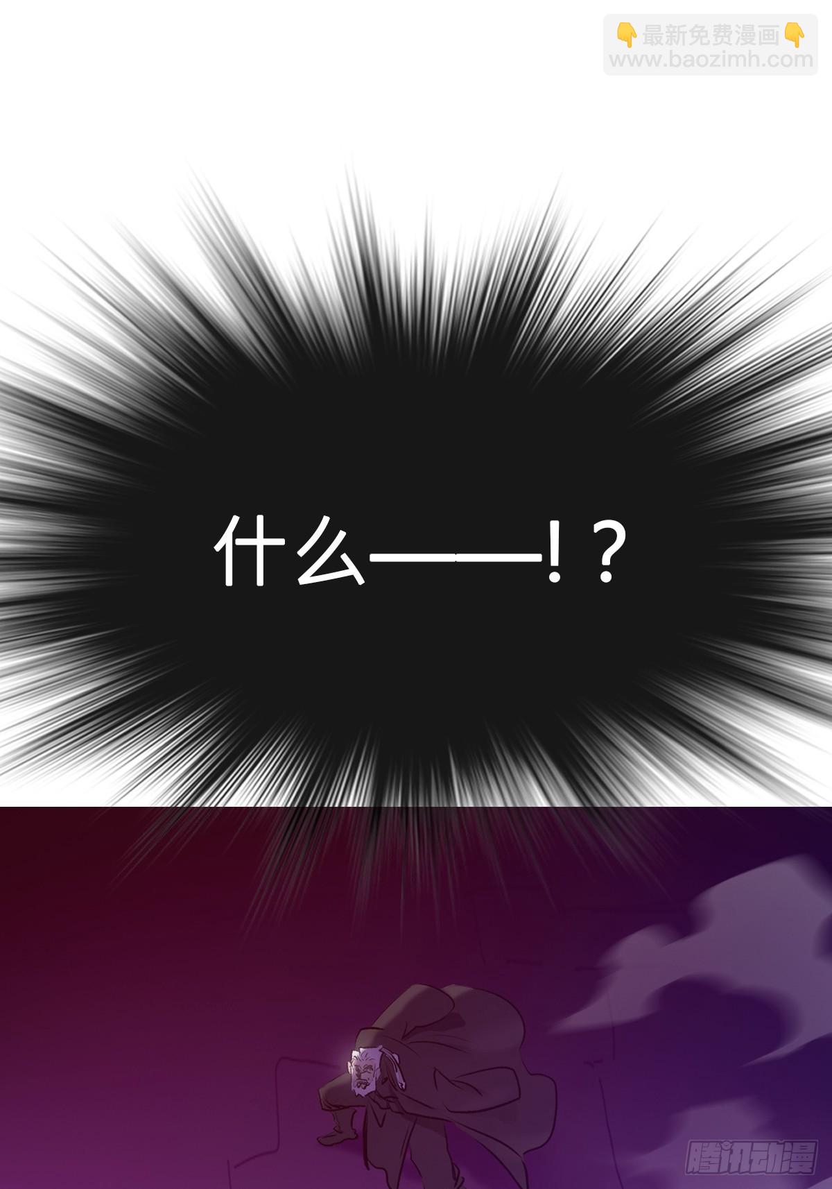 制胜64