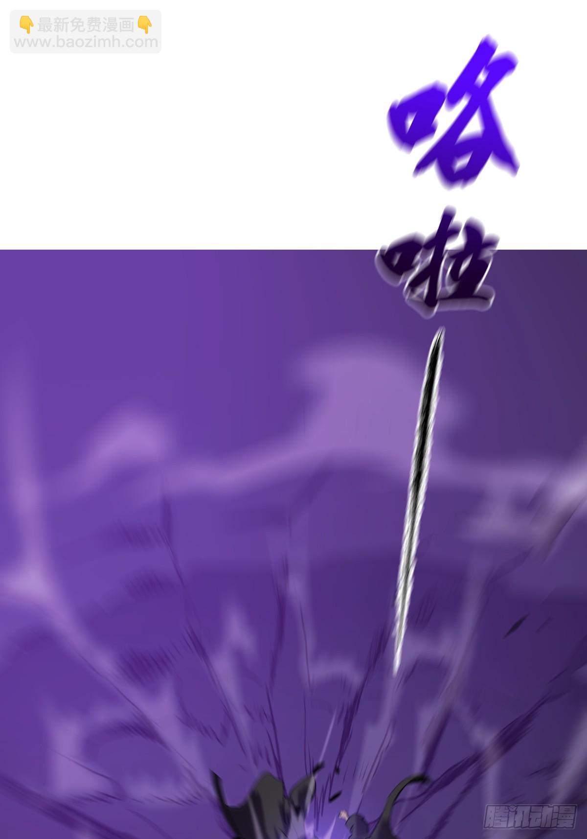 制胜71