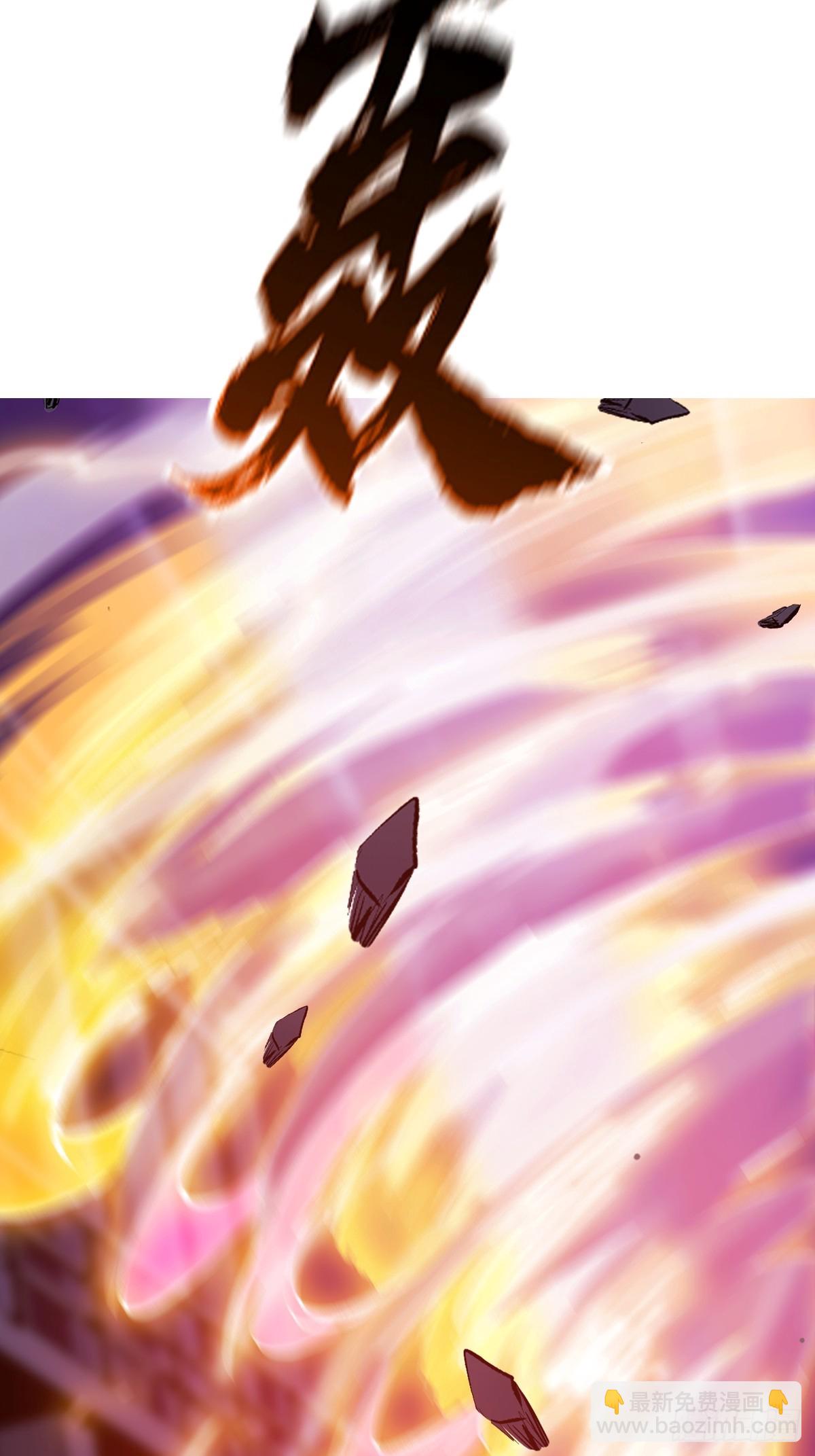 血池17