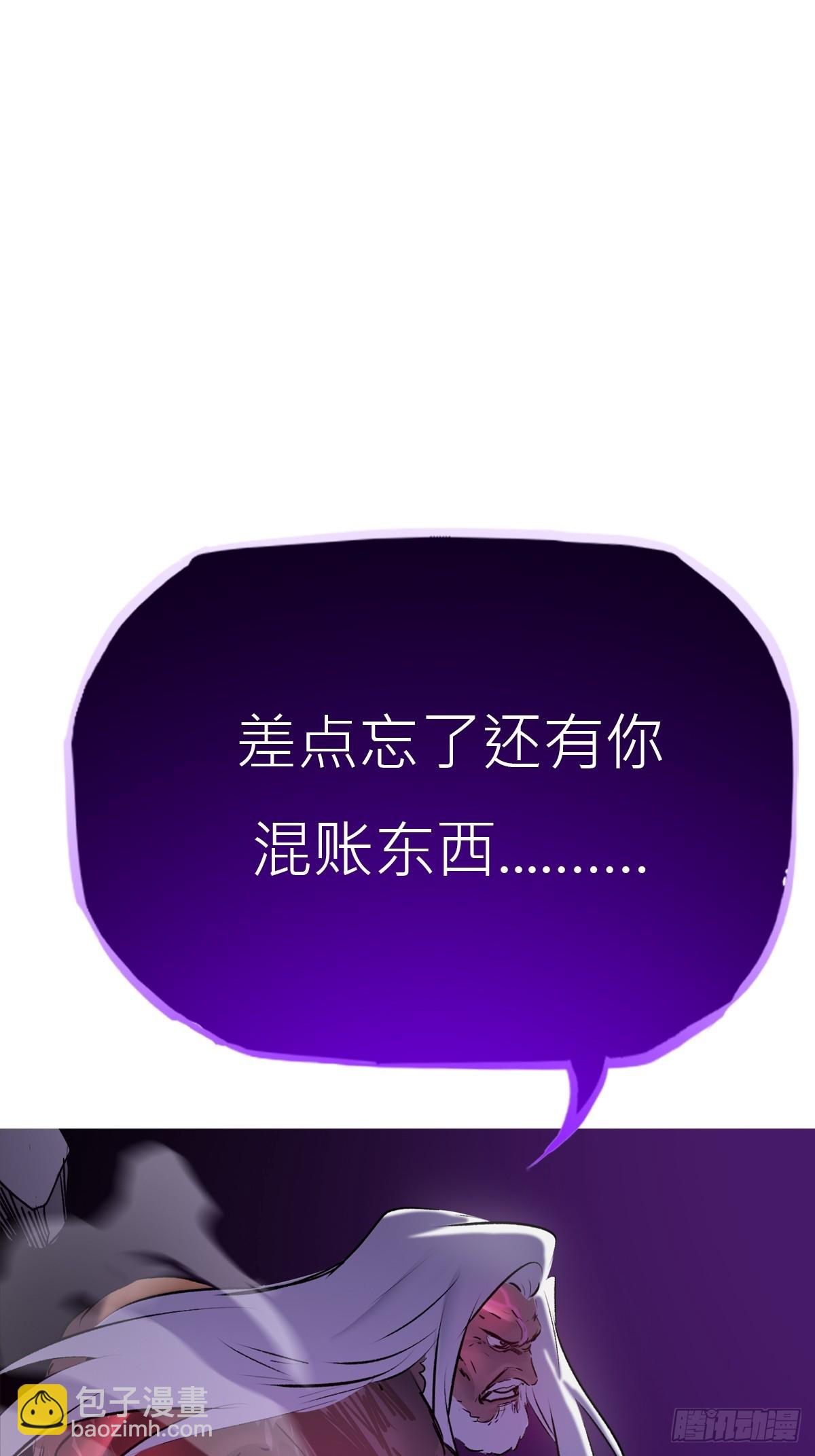 血池32