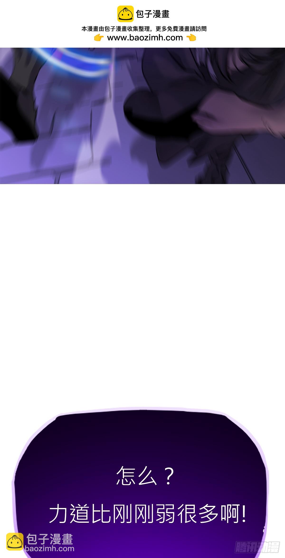 血池62