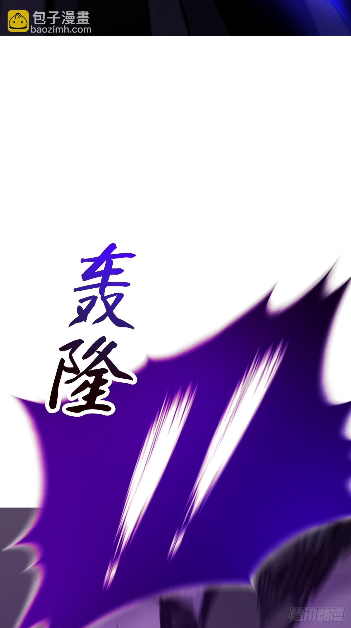 血池69