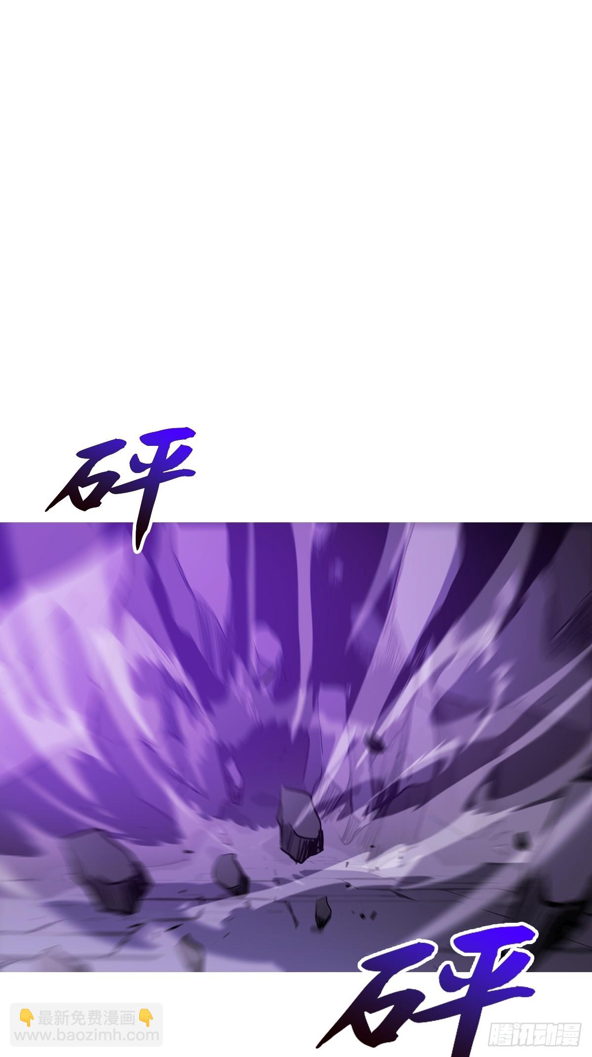 血池71