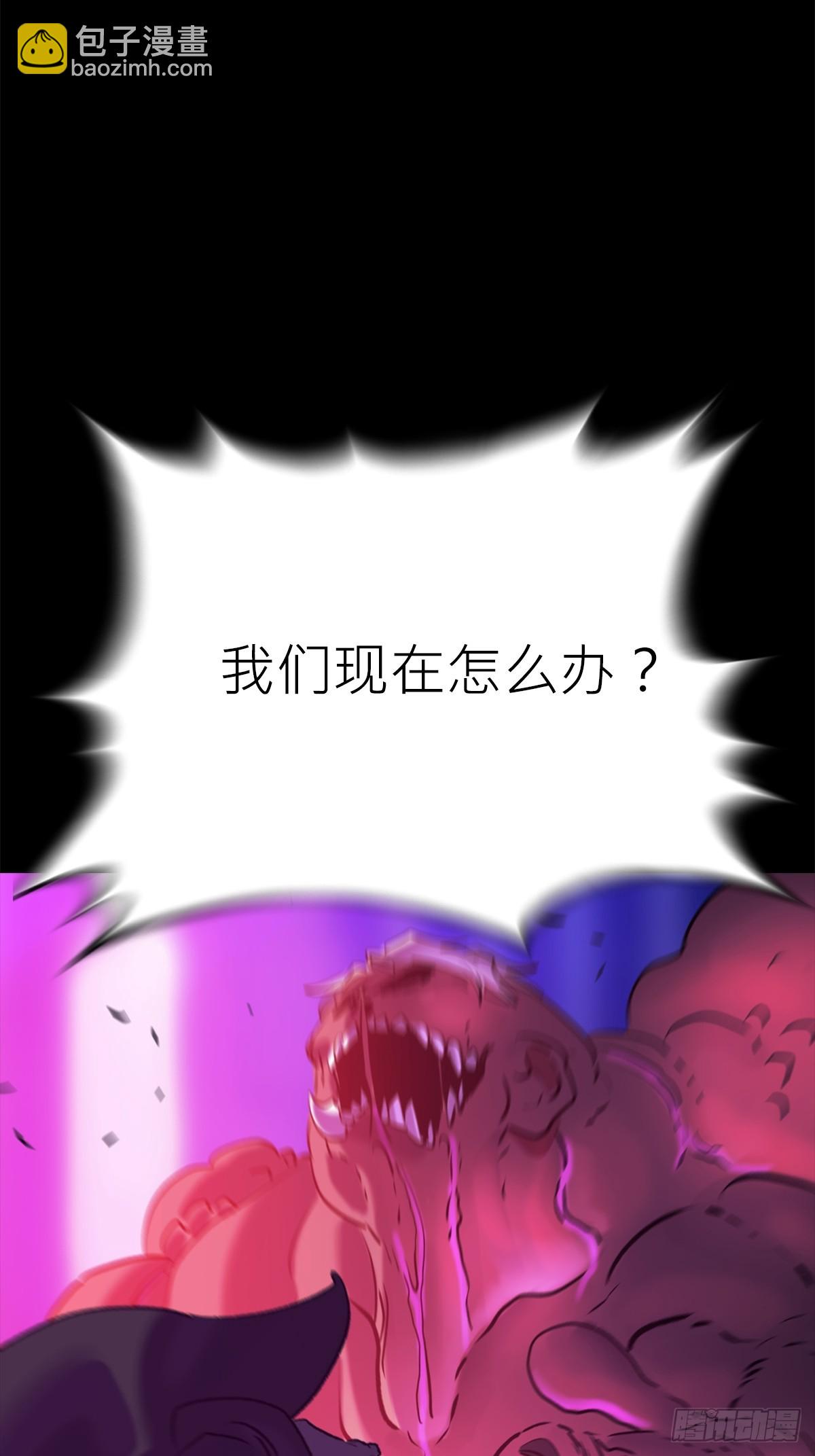 血肉13