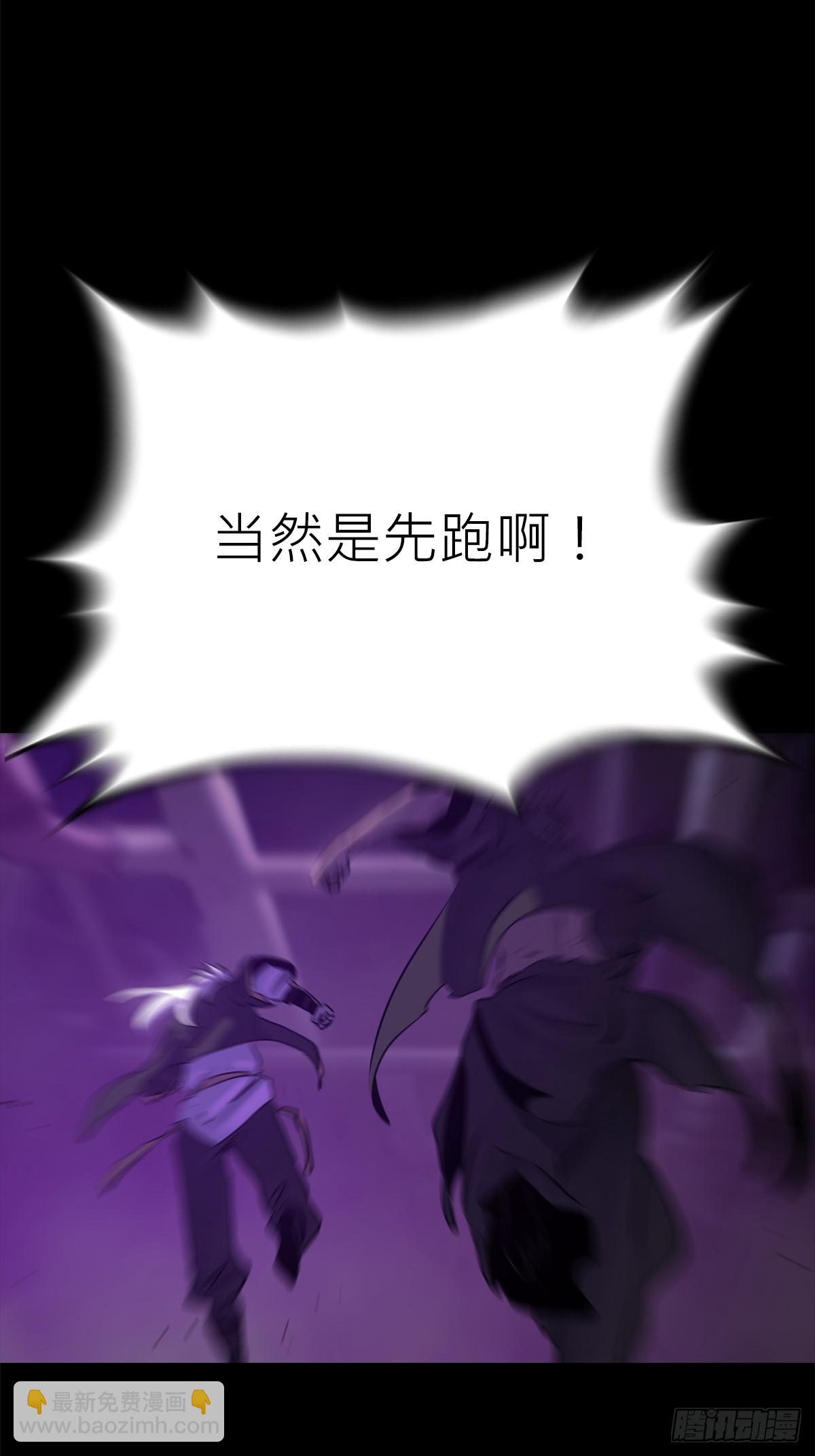 血肉15