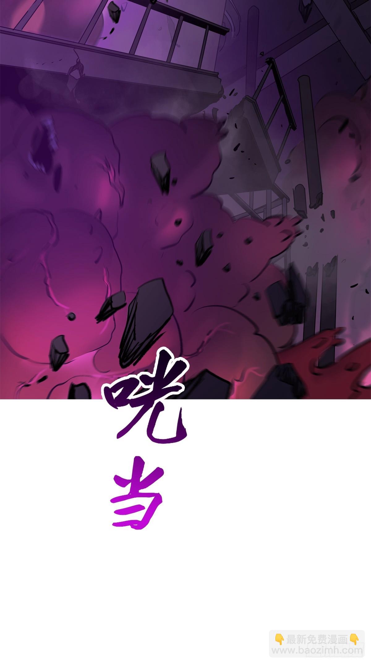 血肉20