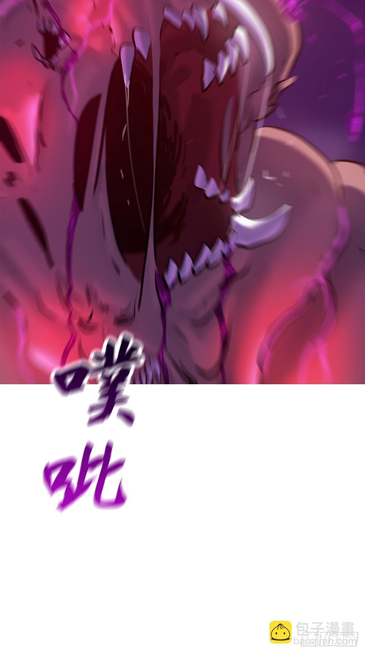血肉35