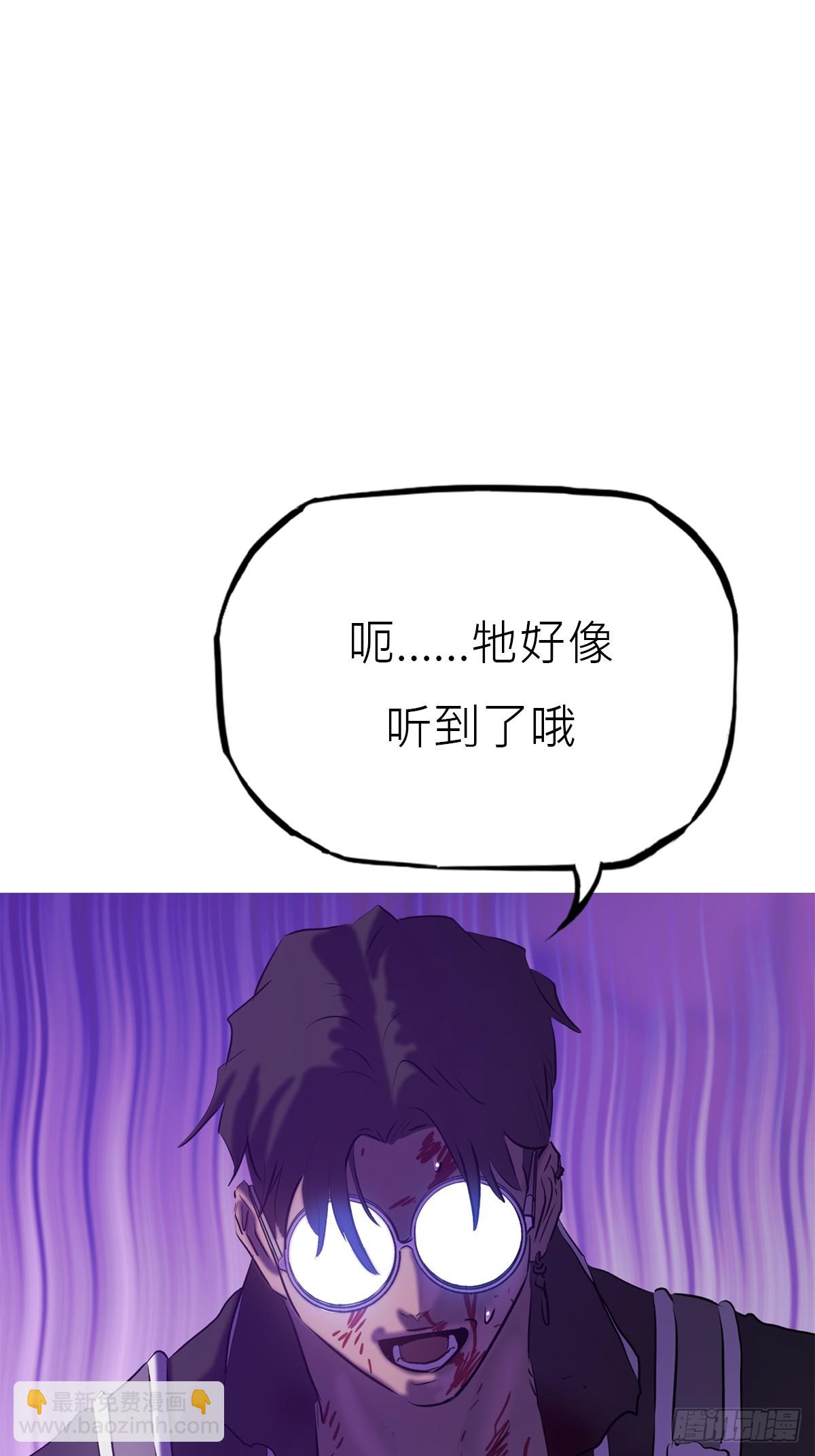 血肉45
