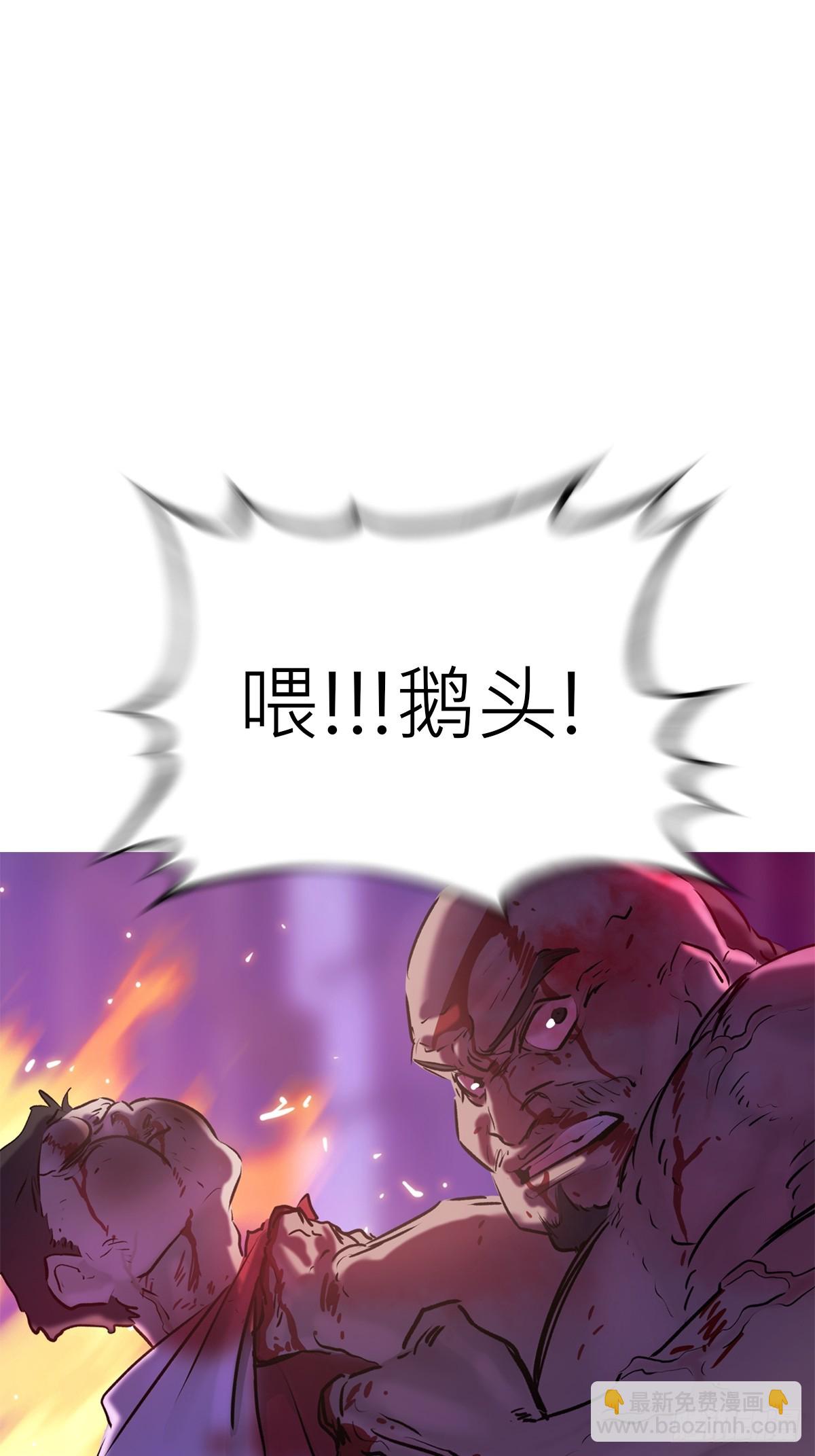 血肉57