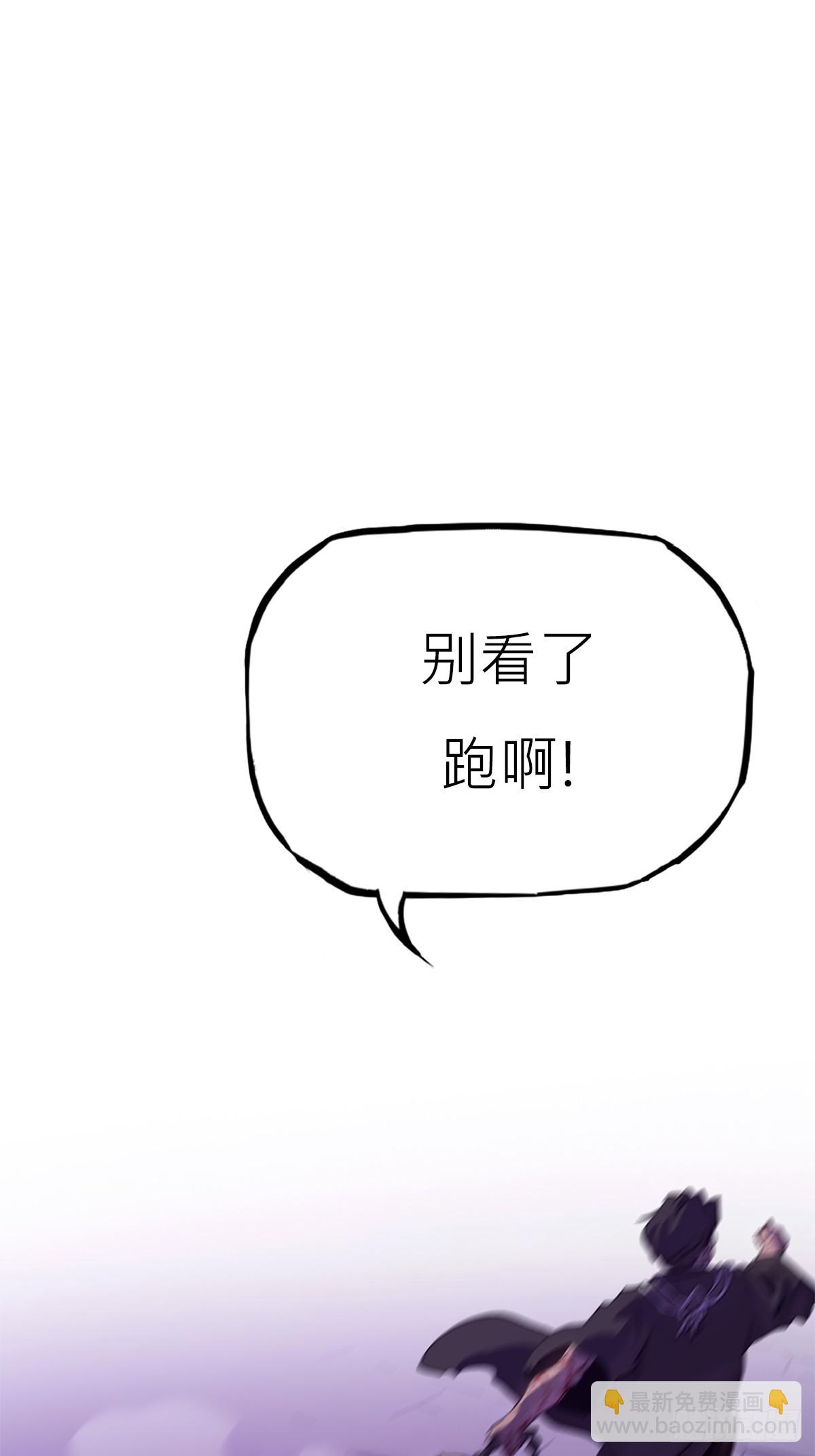 血肉66