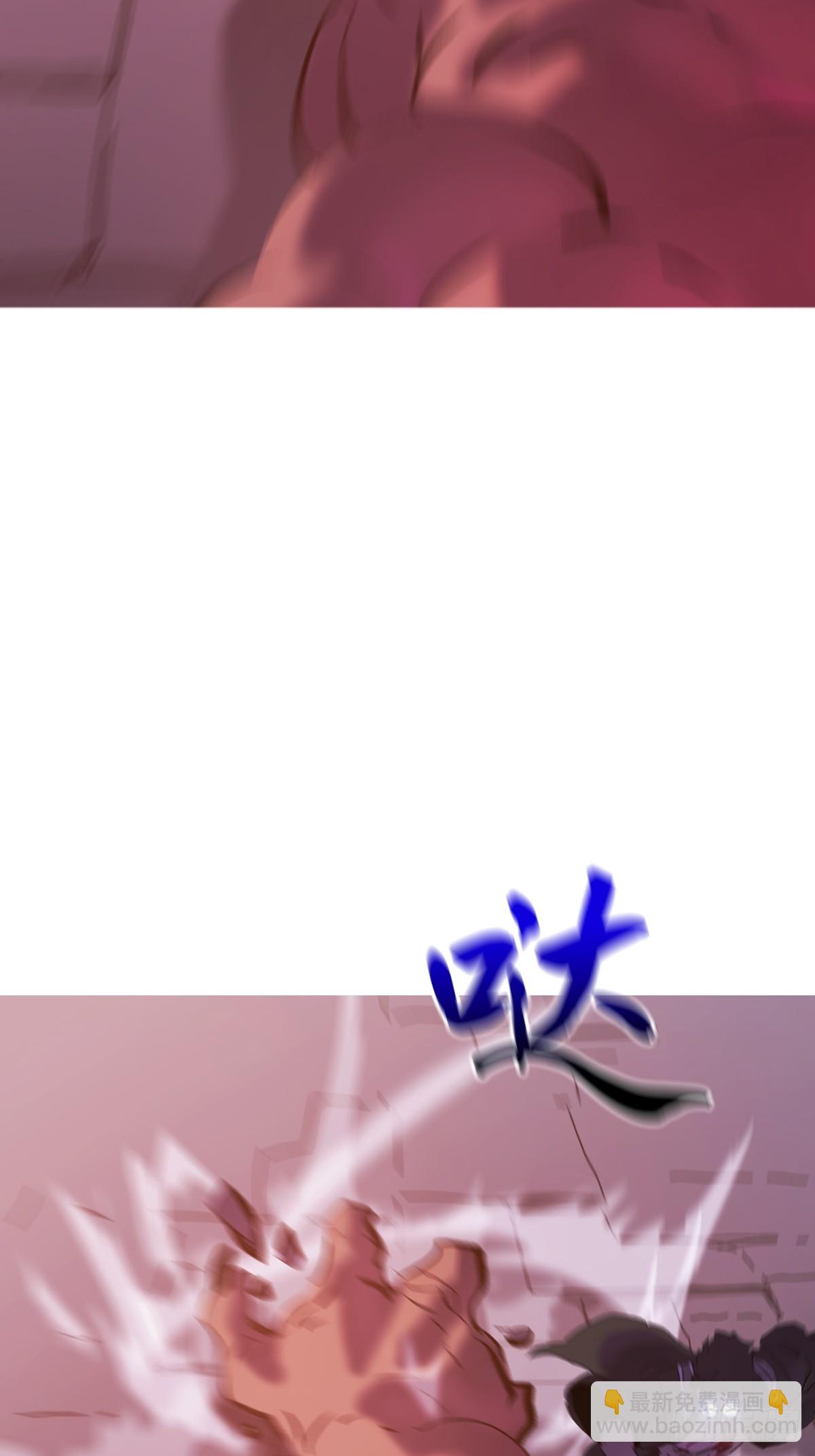 掣肘16