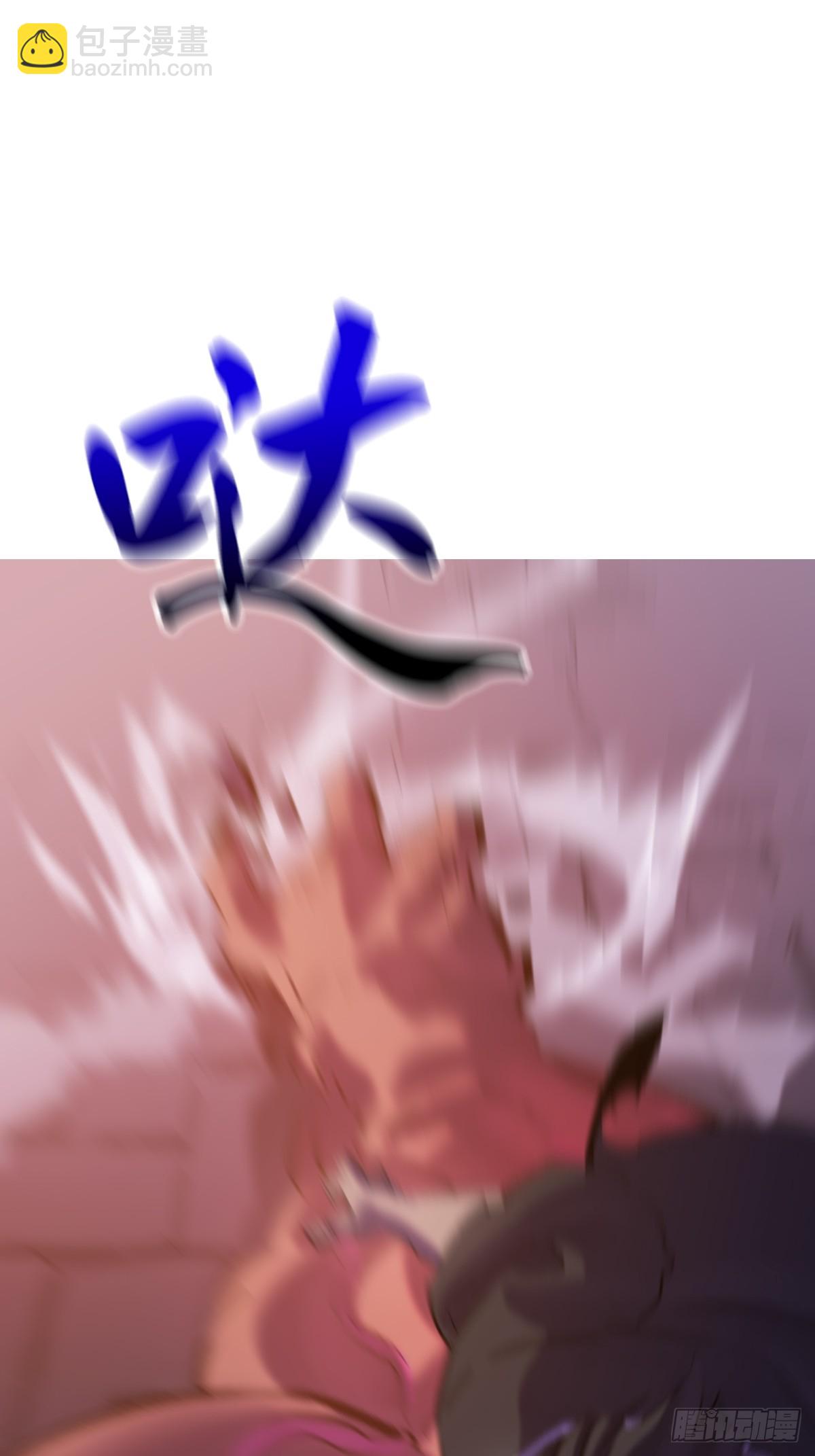 掣肘18