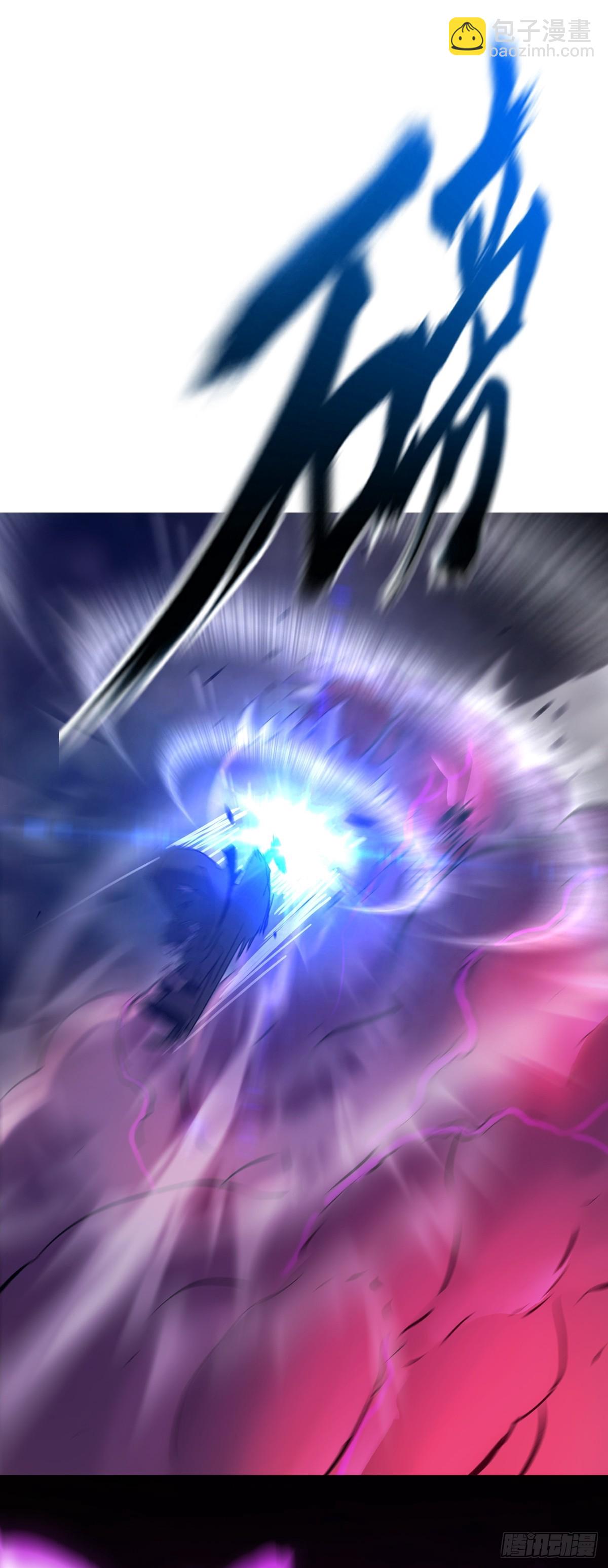 掣肘23