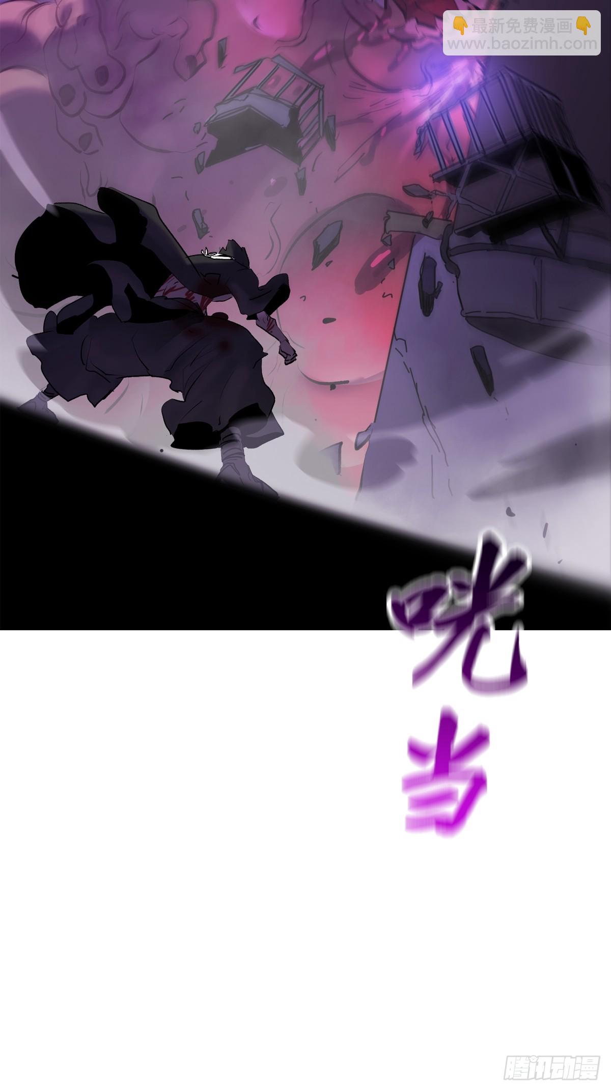 掣肘27