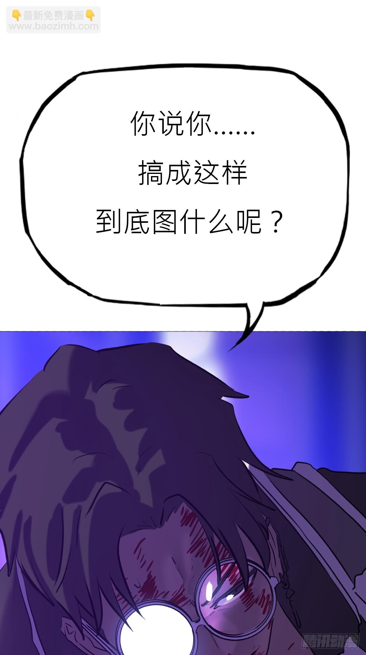 掣肘28