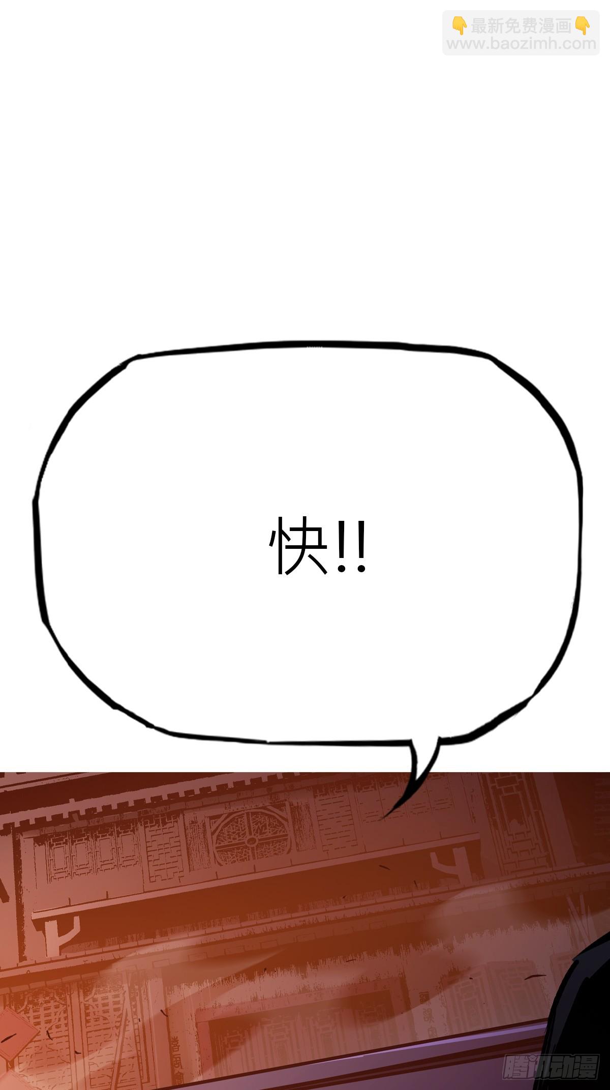掣肘30