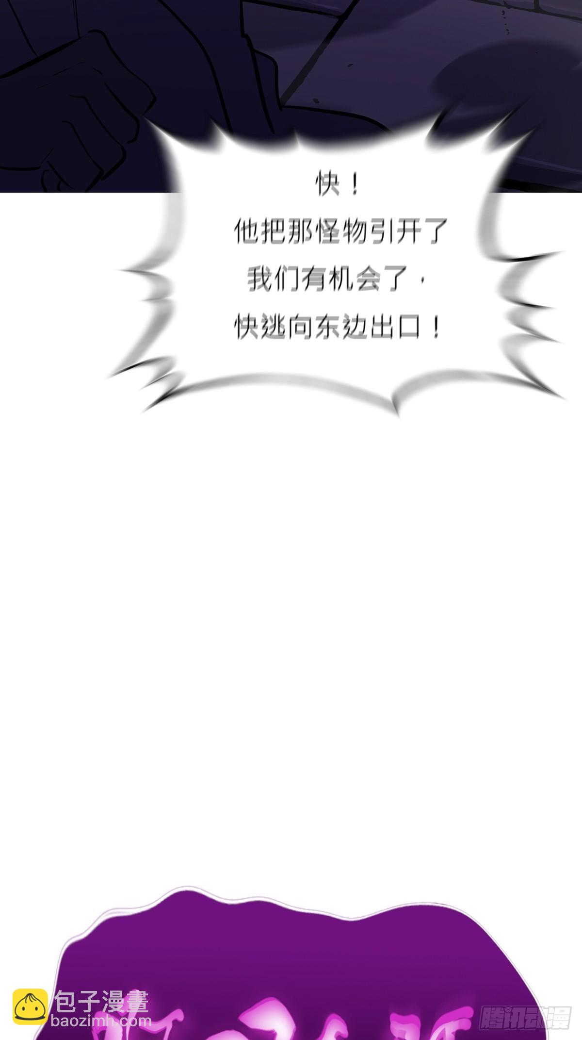 掣肘37