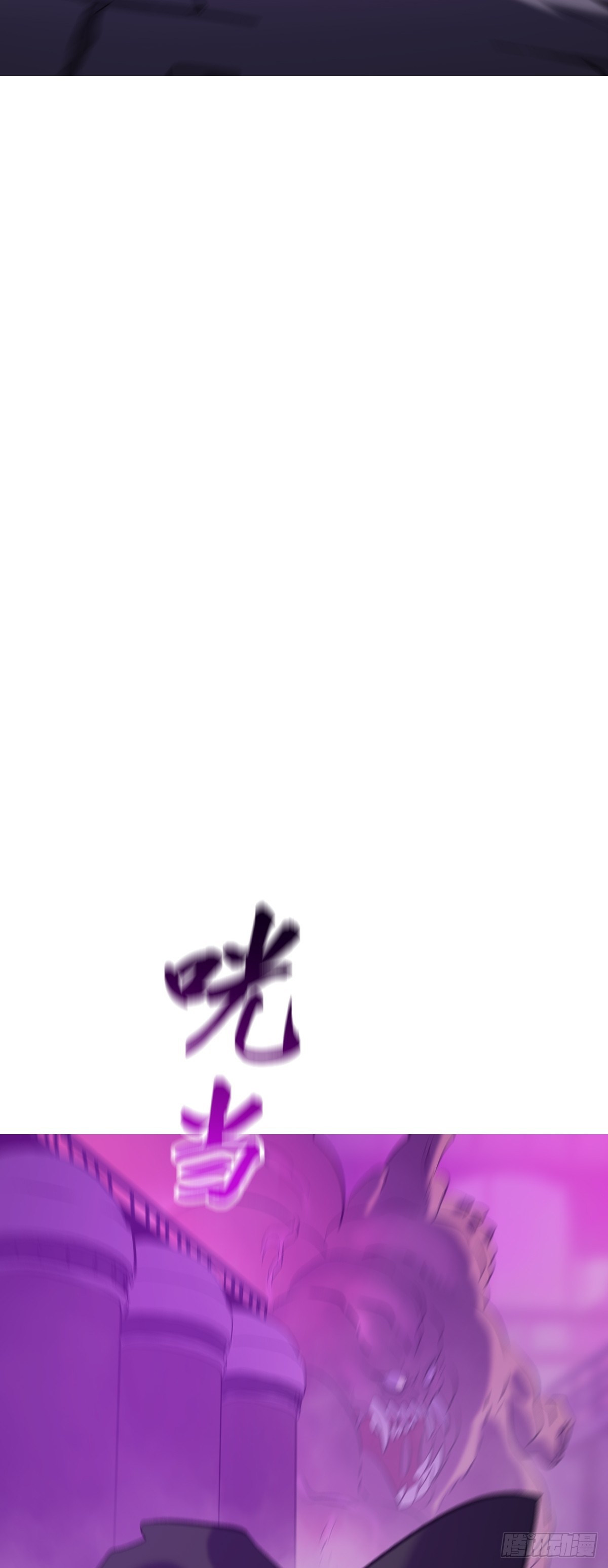 掣肘47