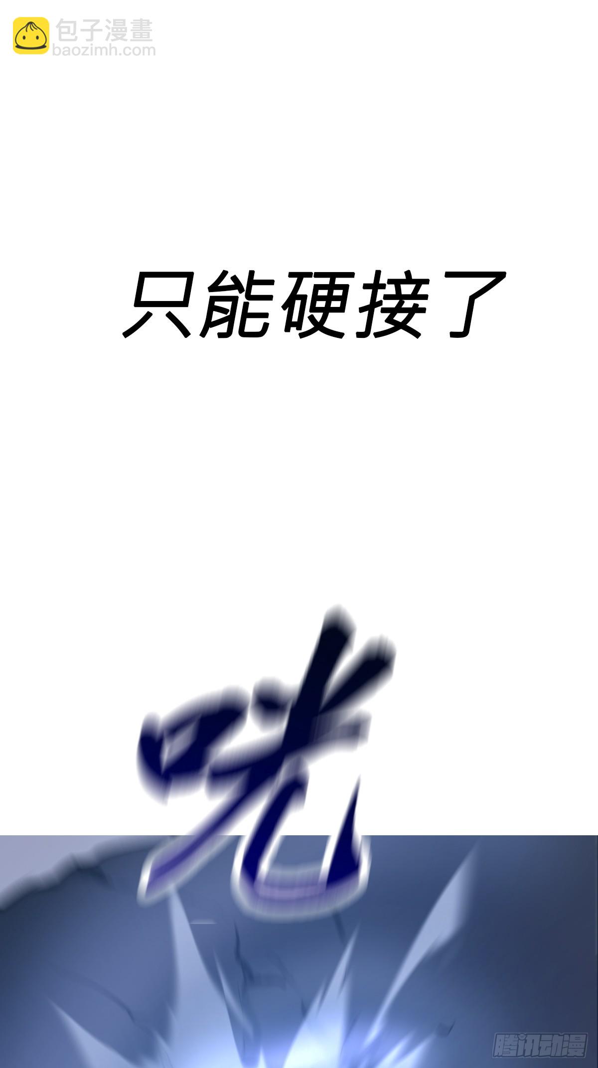 掣肘62