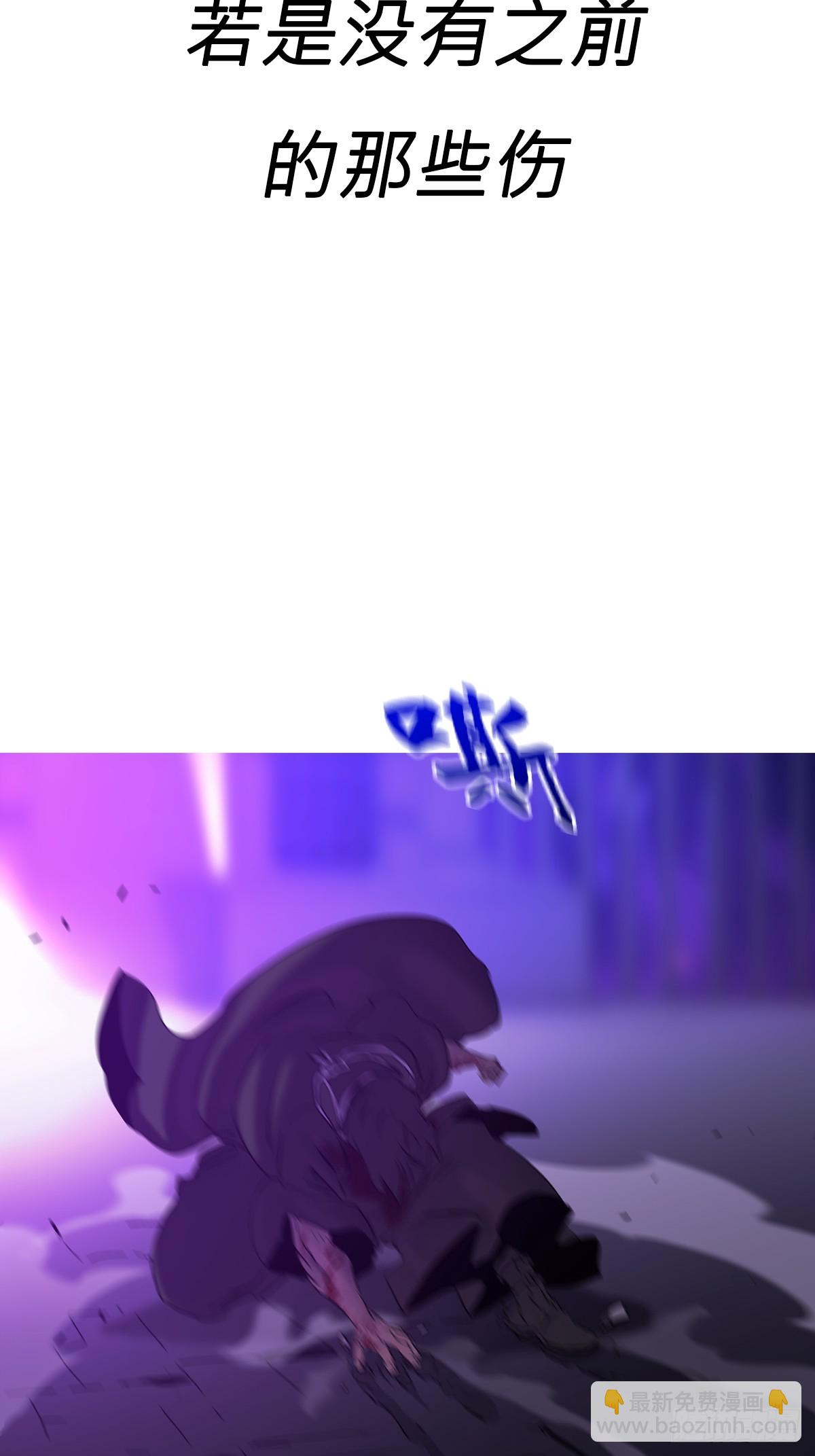 掣肘65