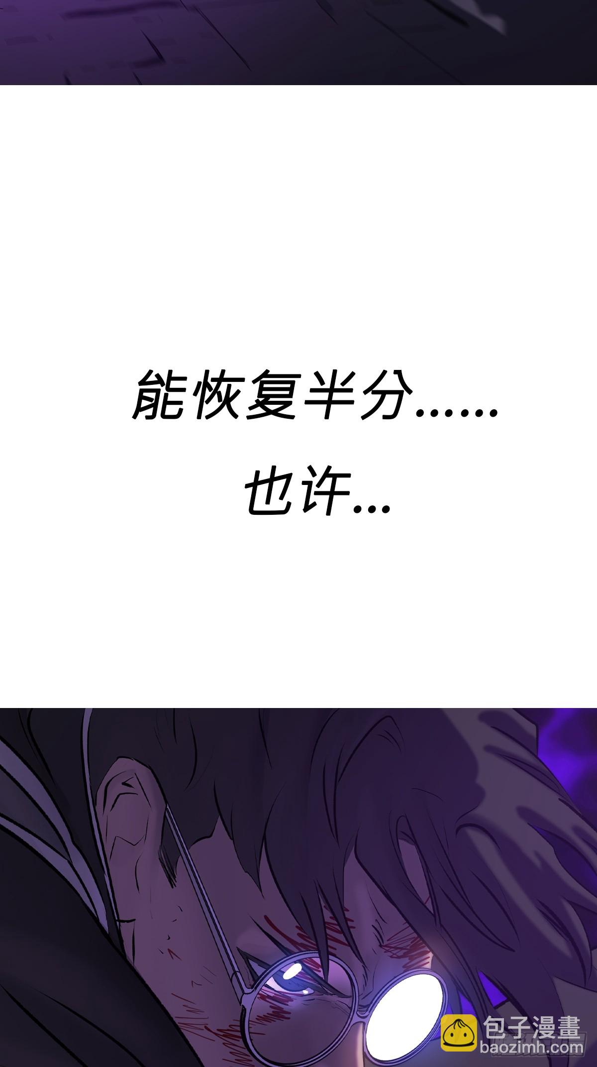 掣肘66