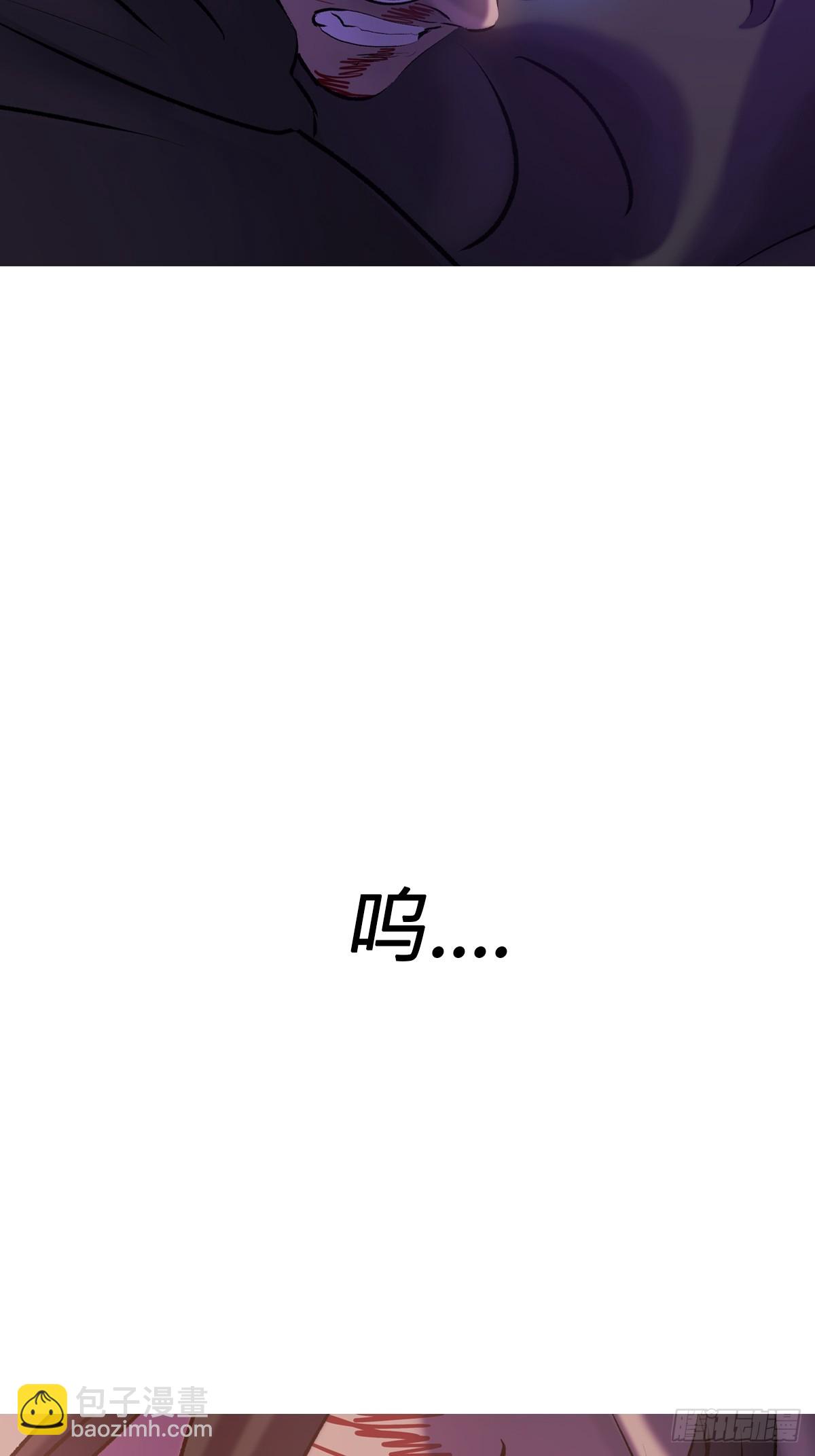 掣肘67