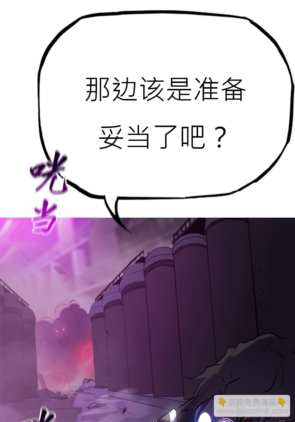 掣肘84