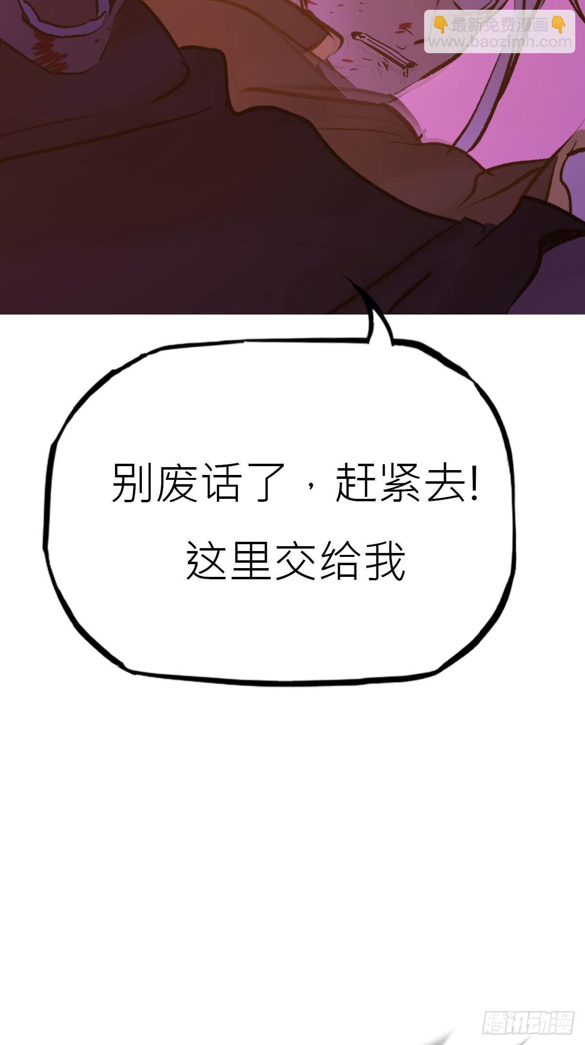 掣肘9
