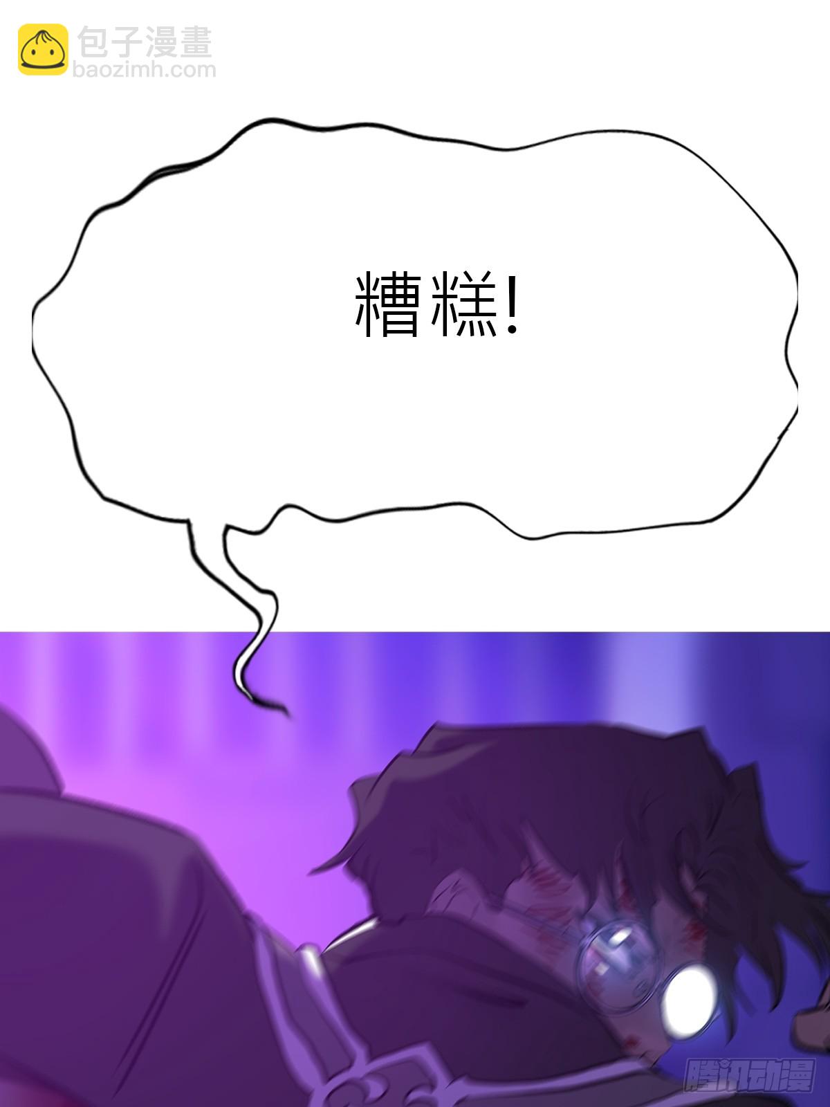 掣肘94