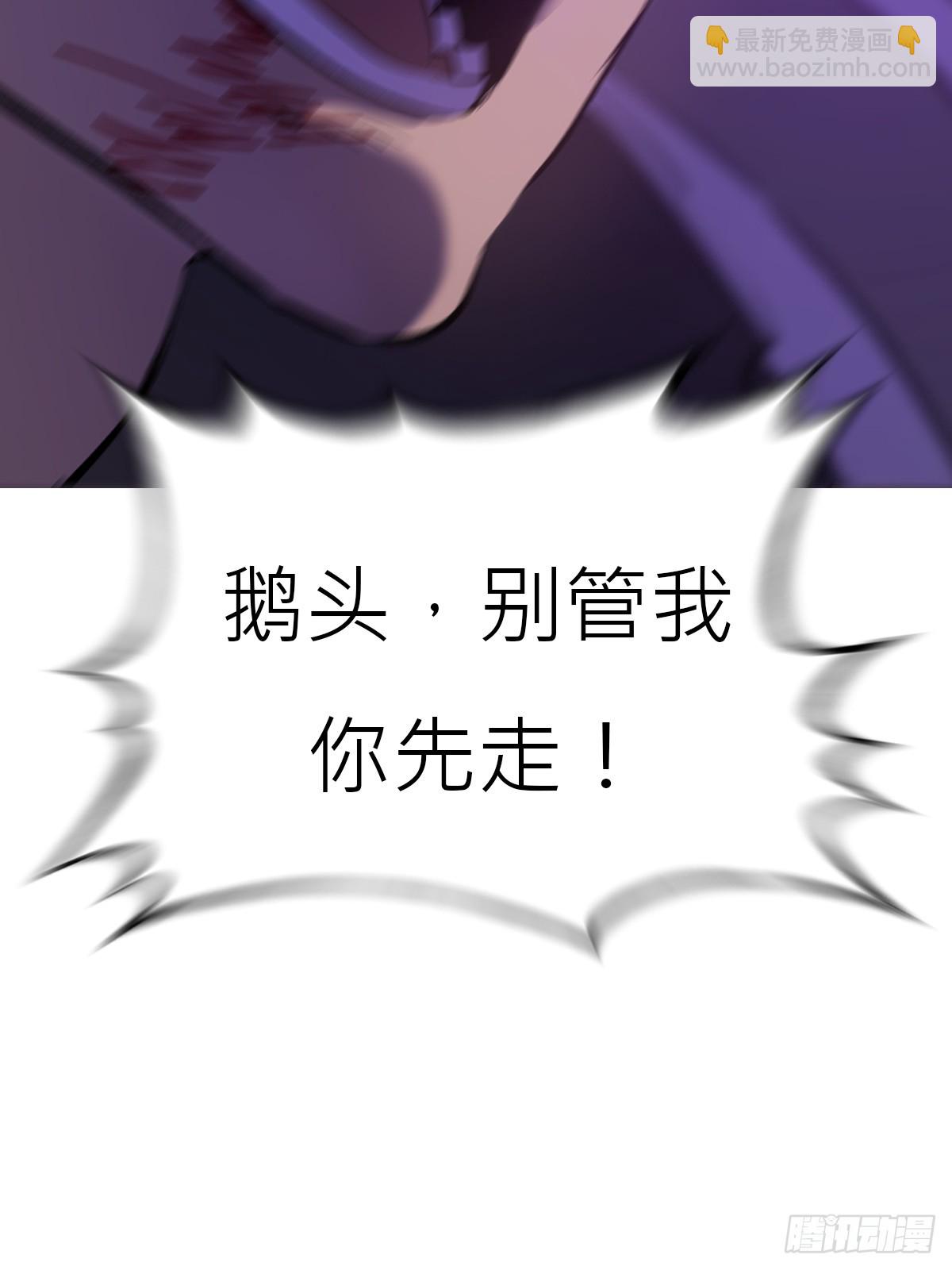 掣肘97