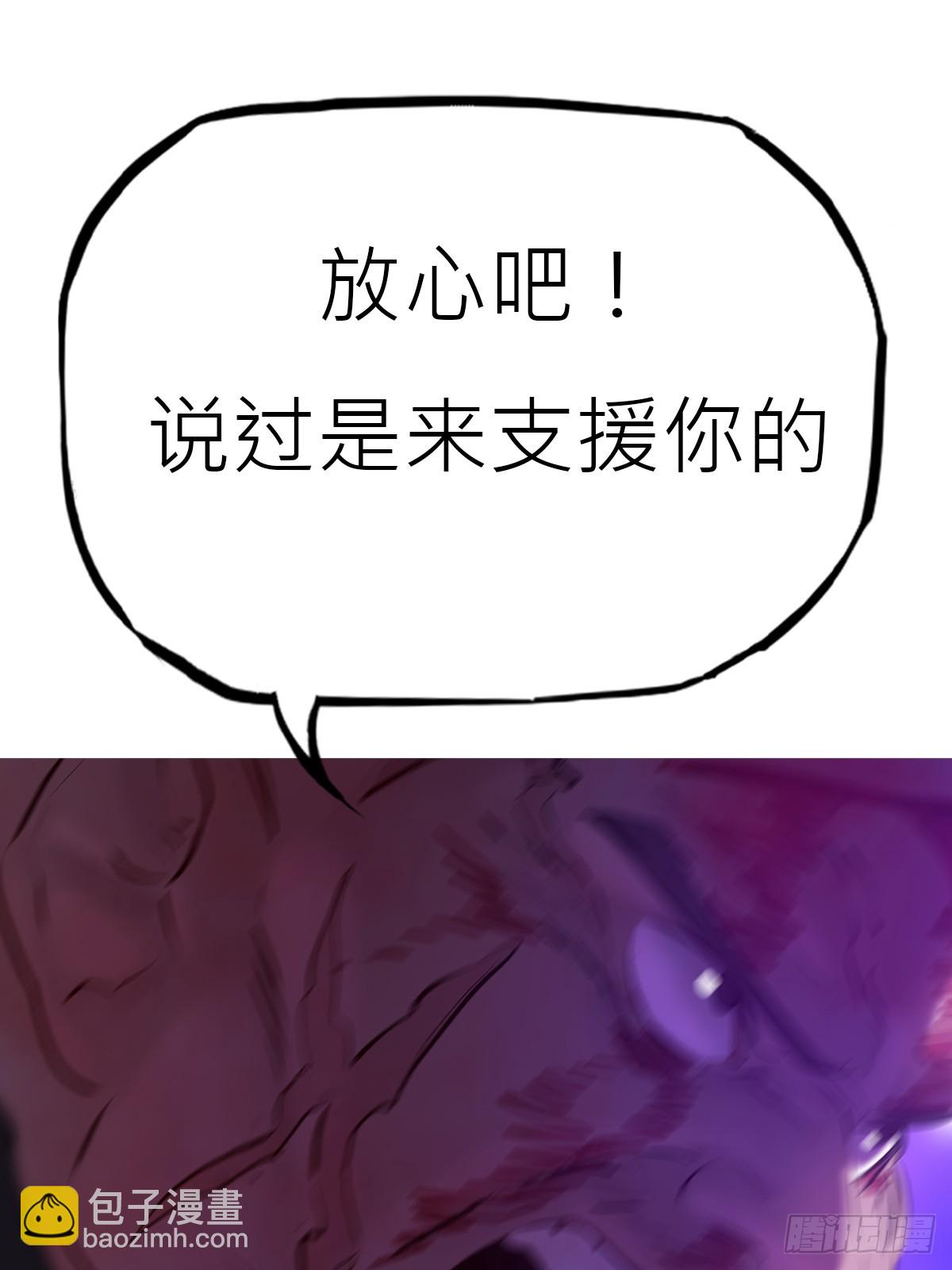 掣肘98