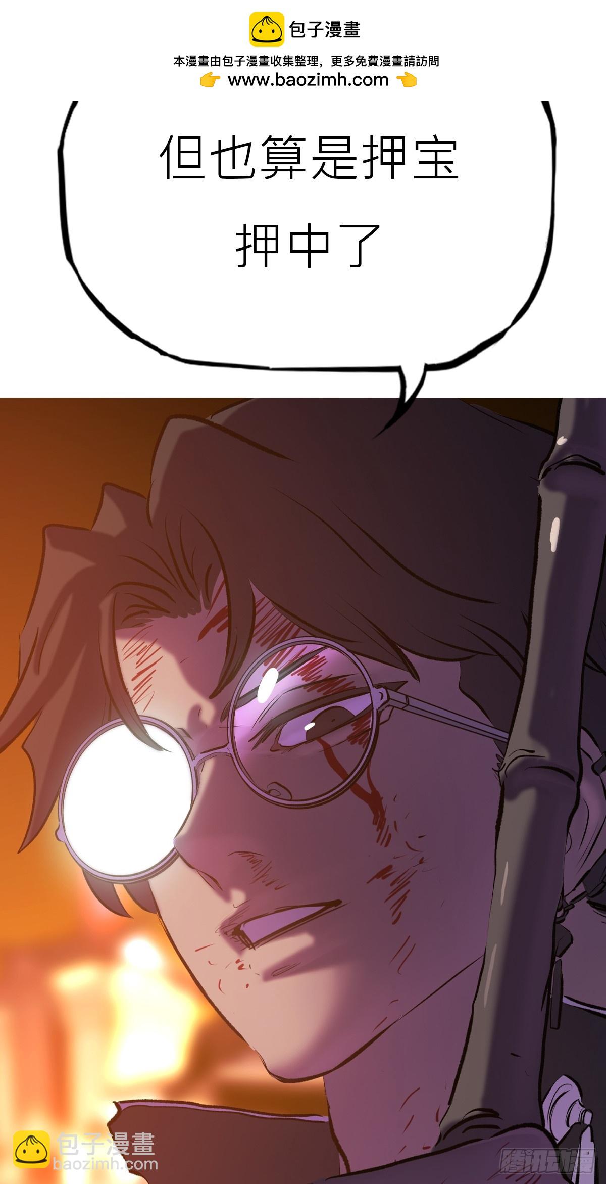 策101