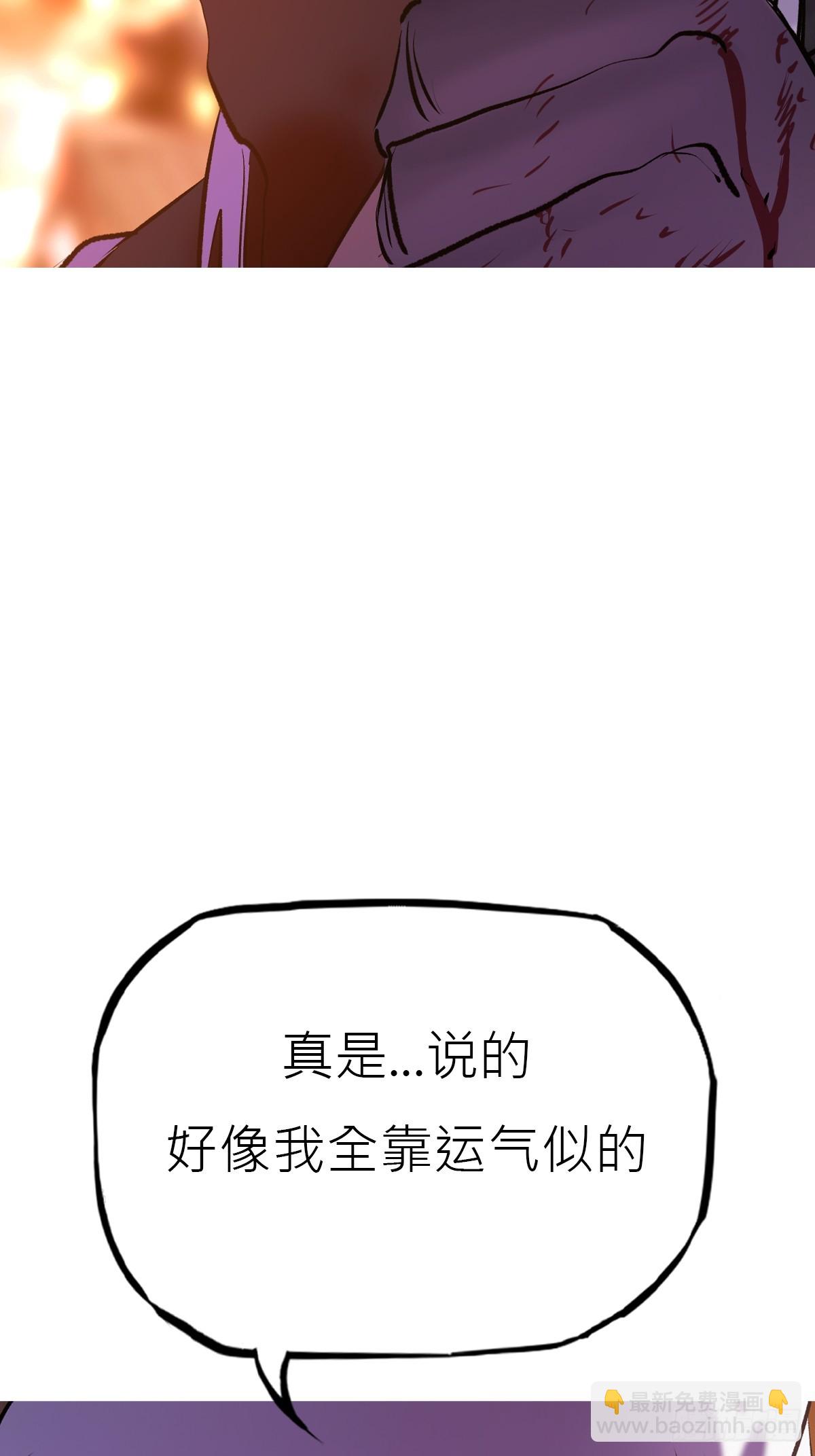 策102