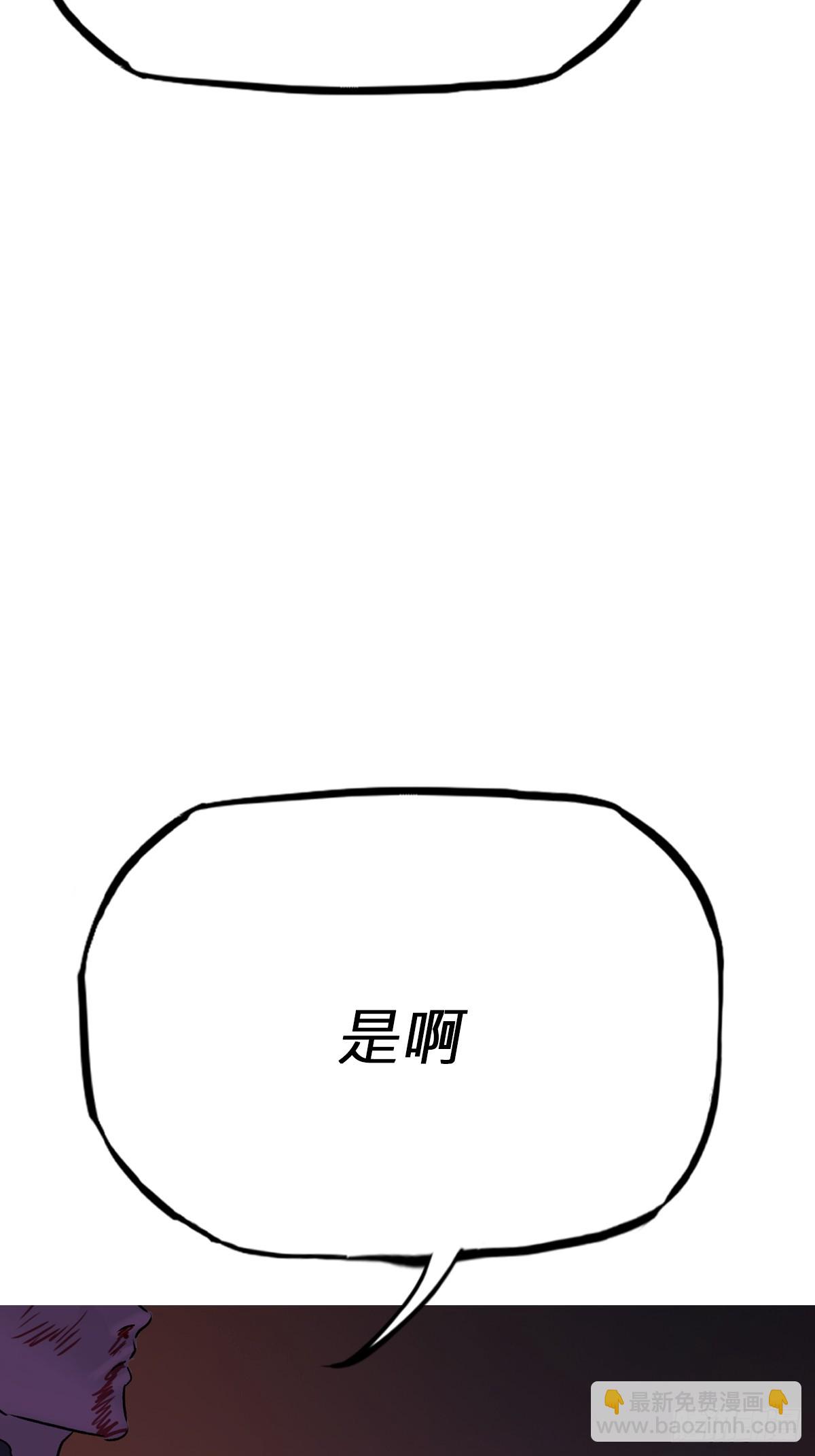 策110