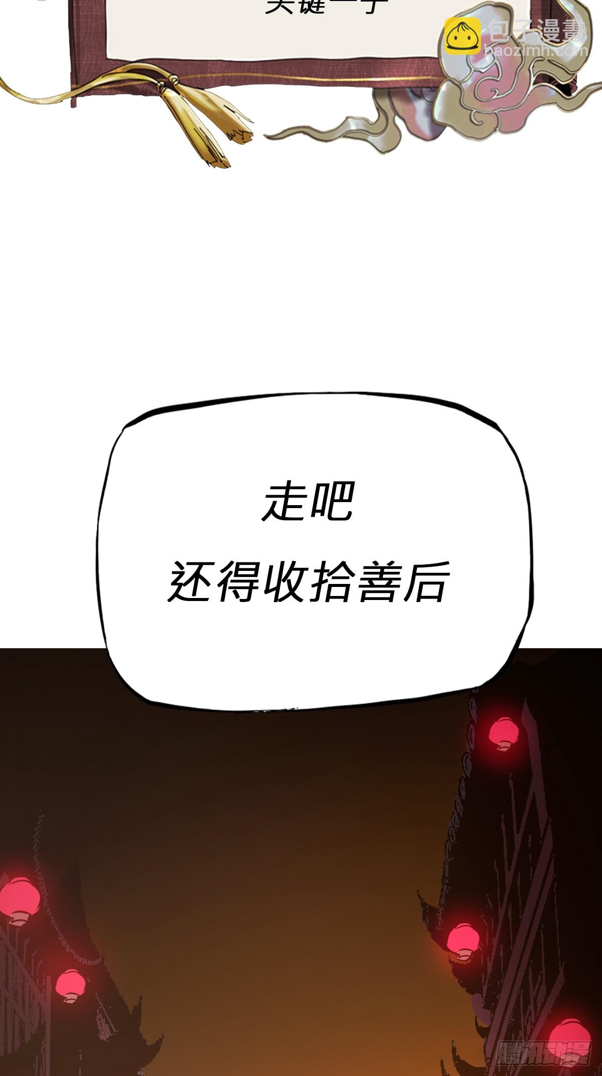 策114