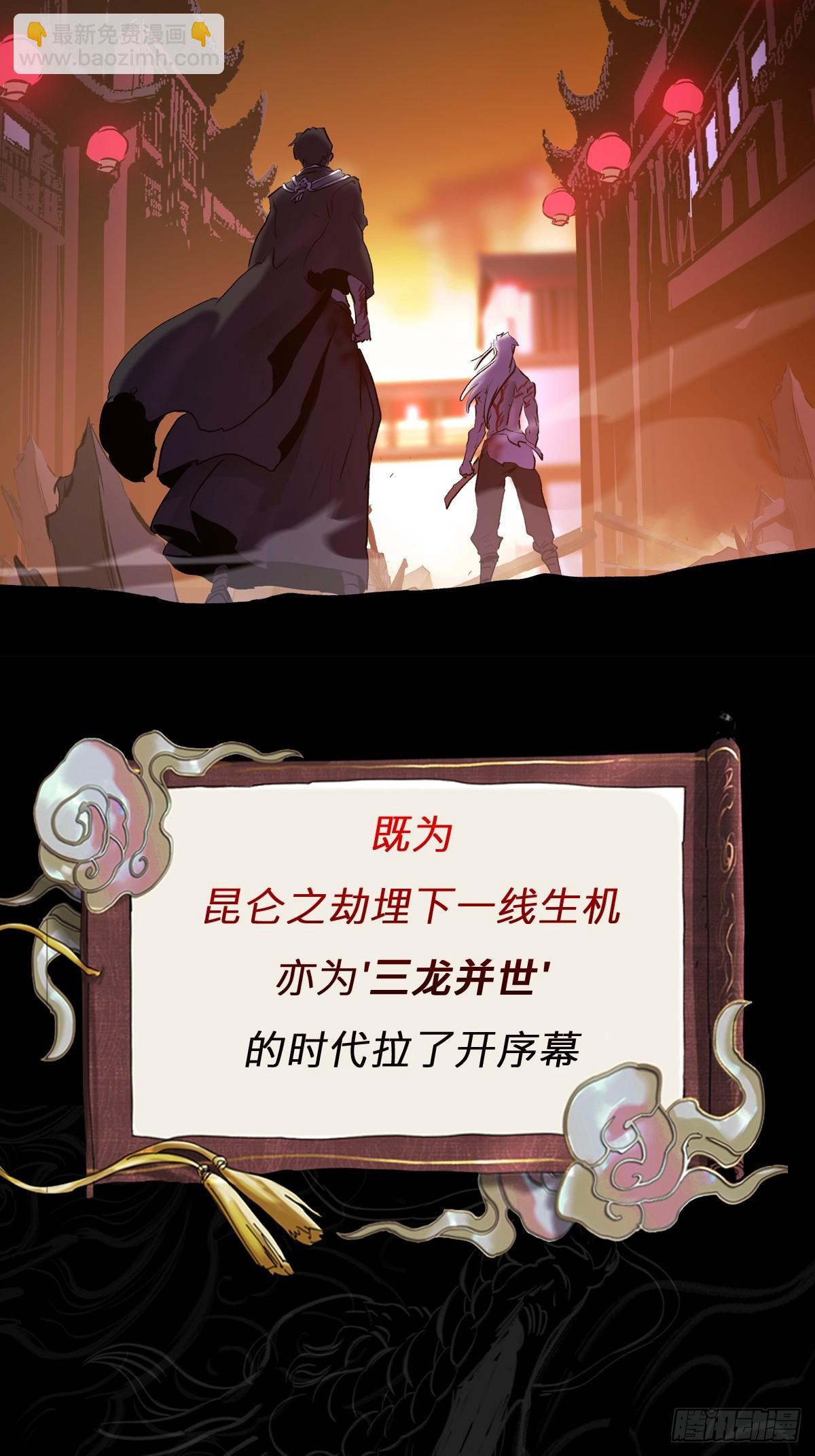 策115