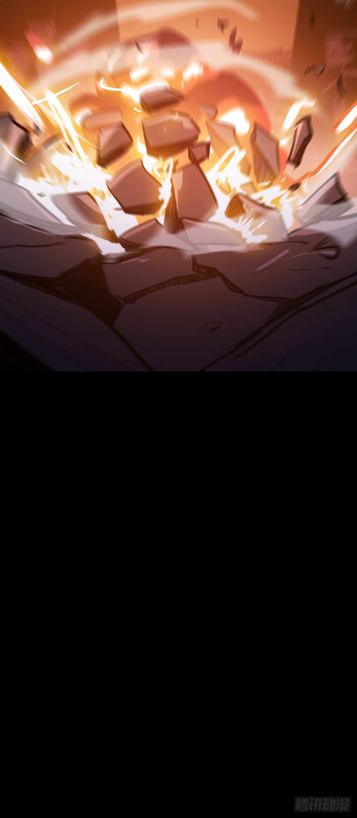 策12