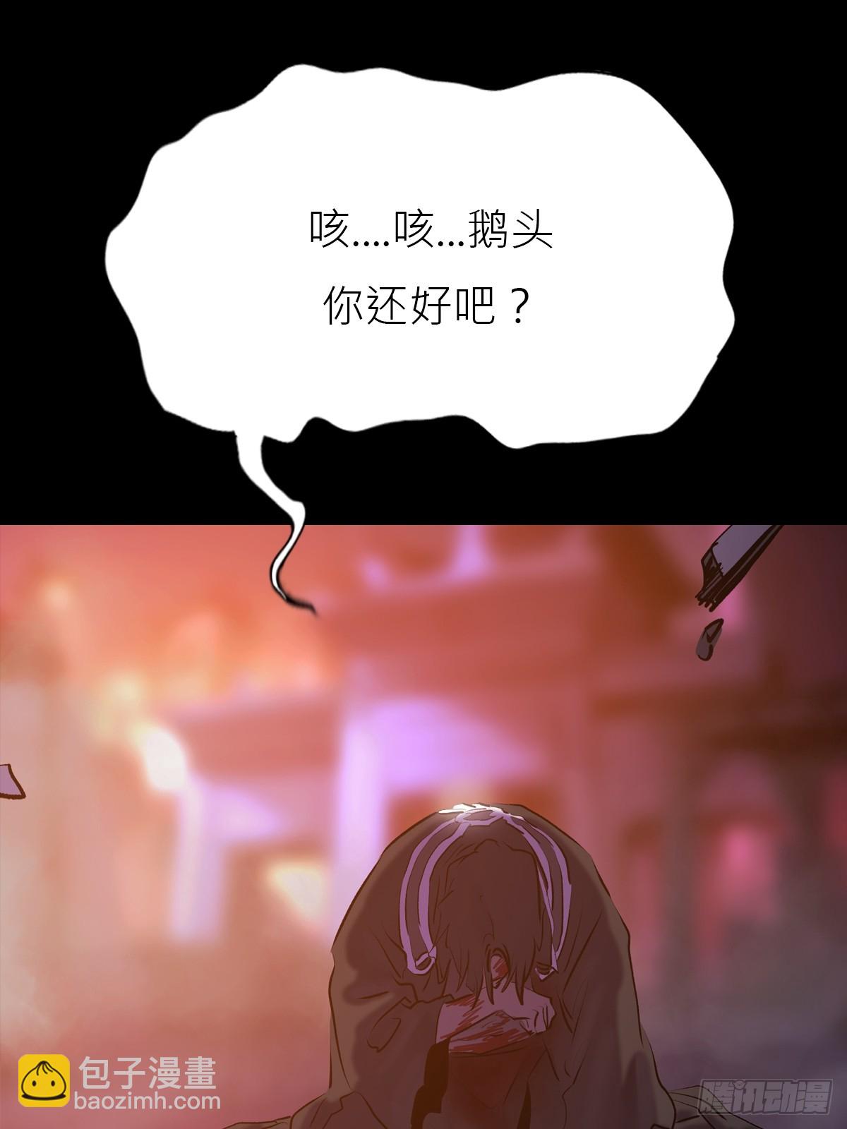 策18