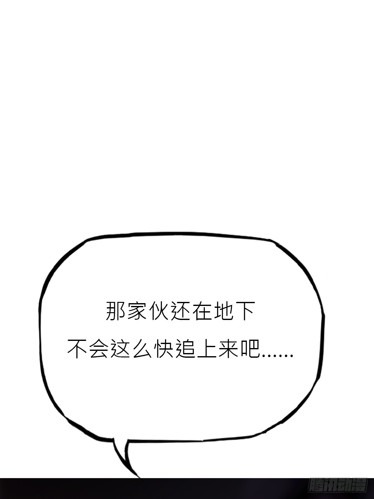 策20