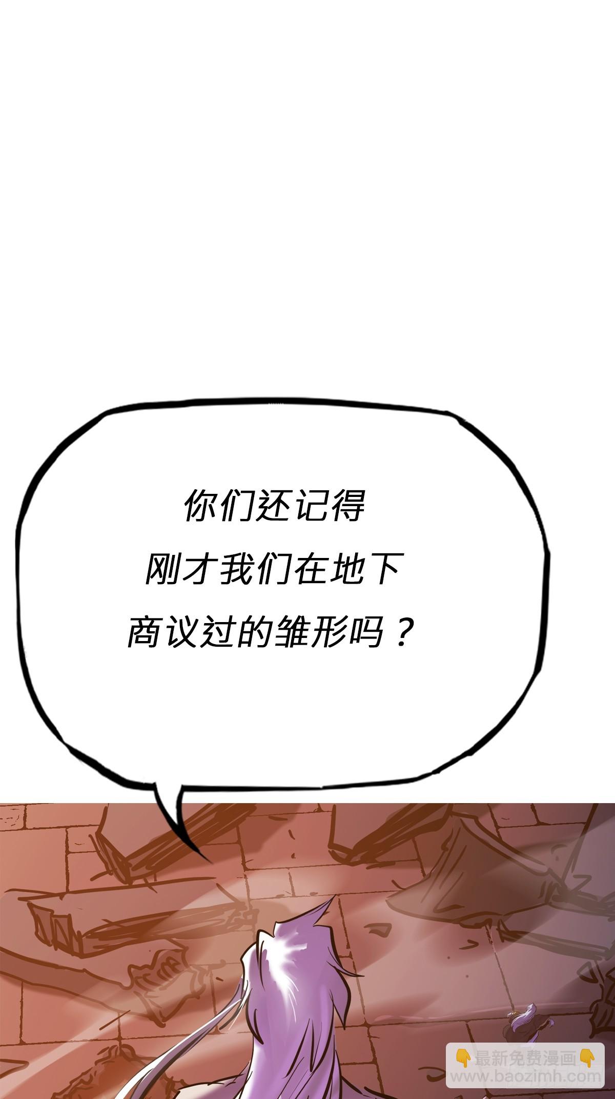 策31