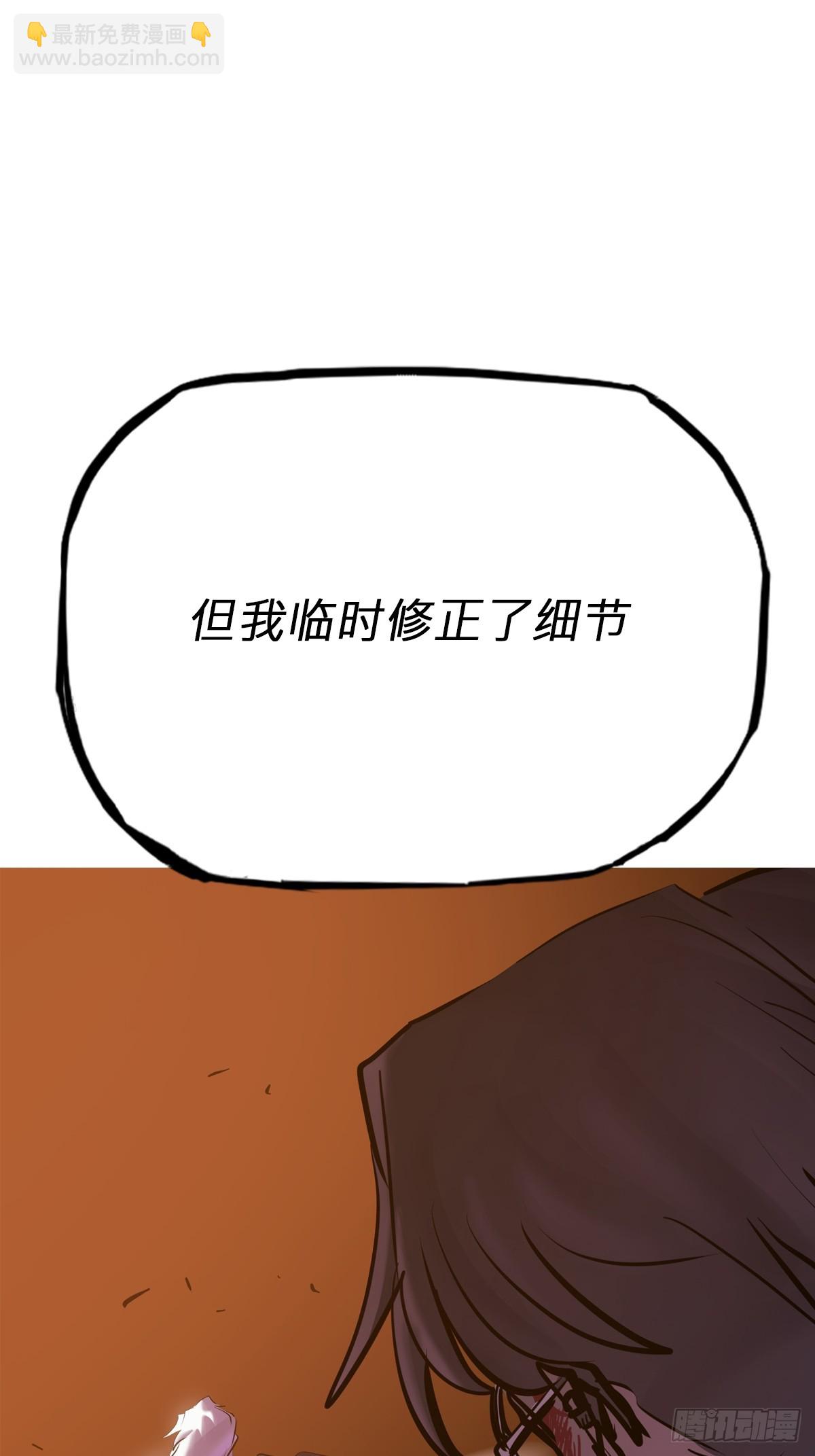 策33
