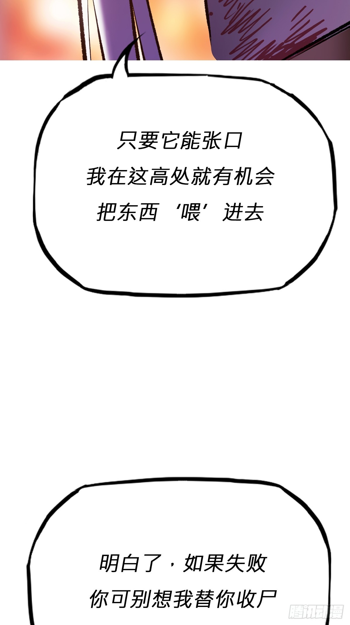 策39