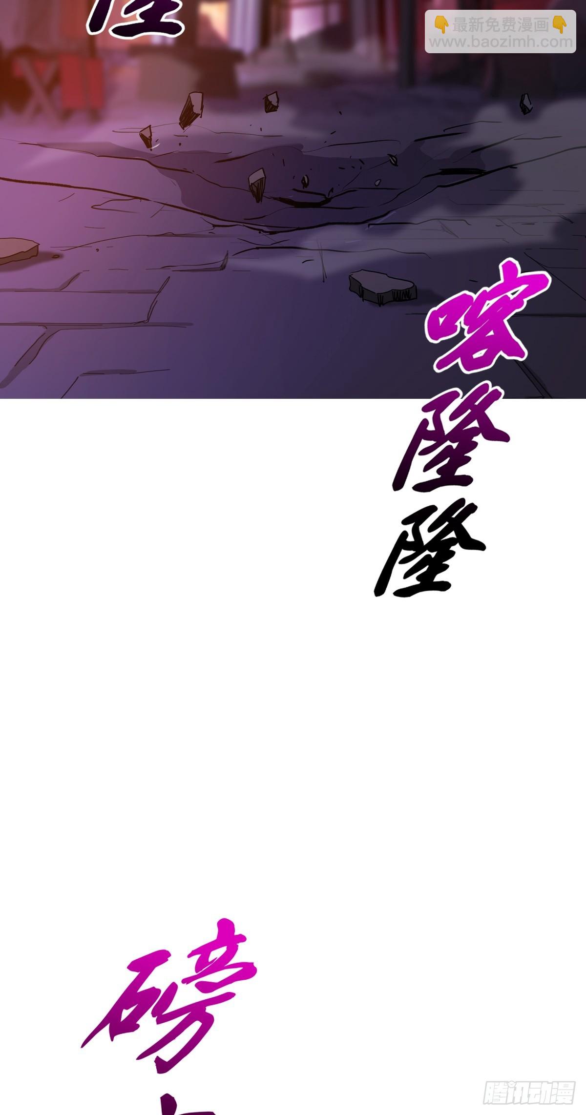 策43