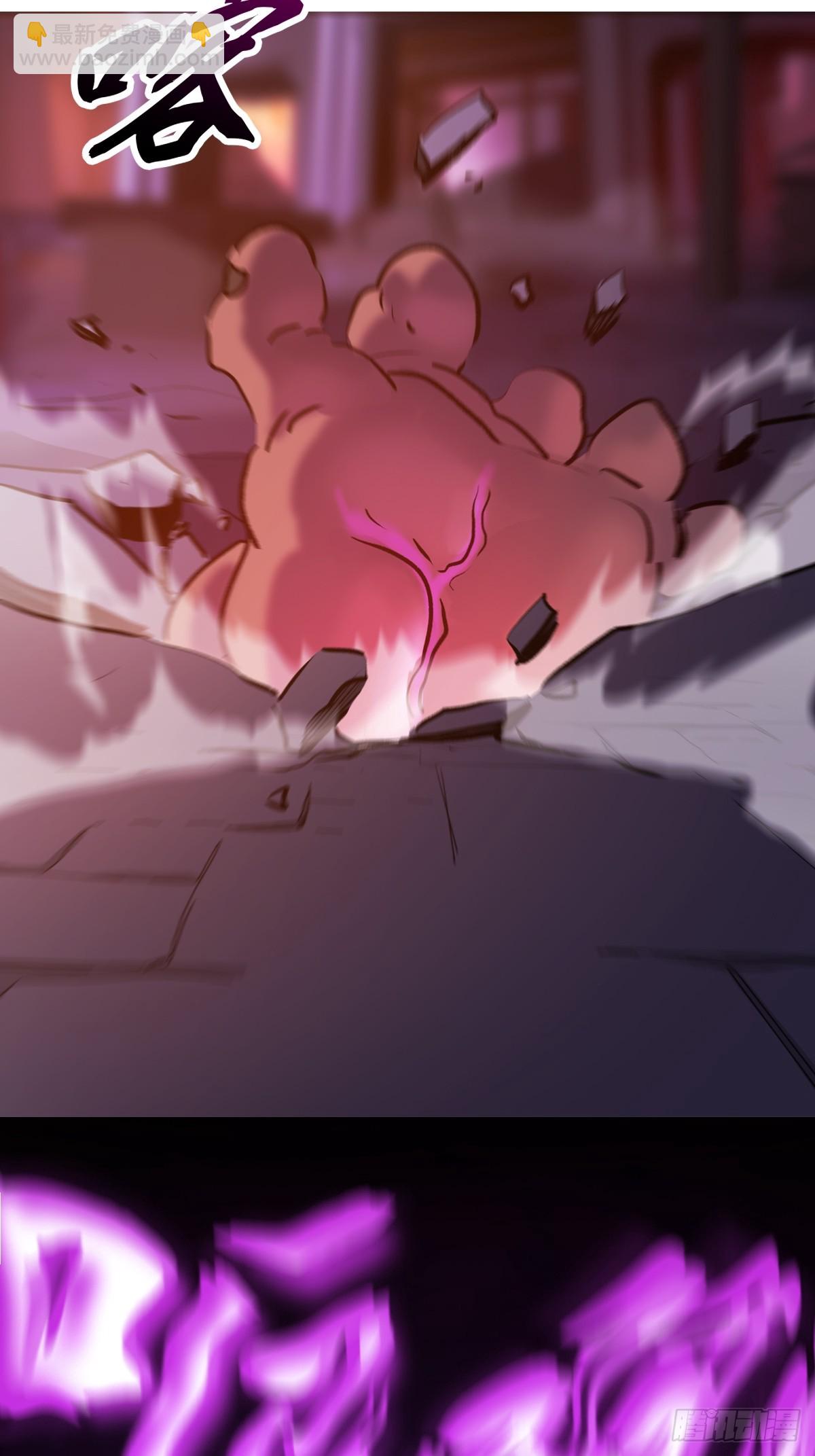 策44